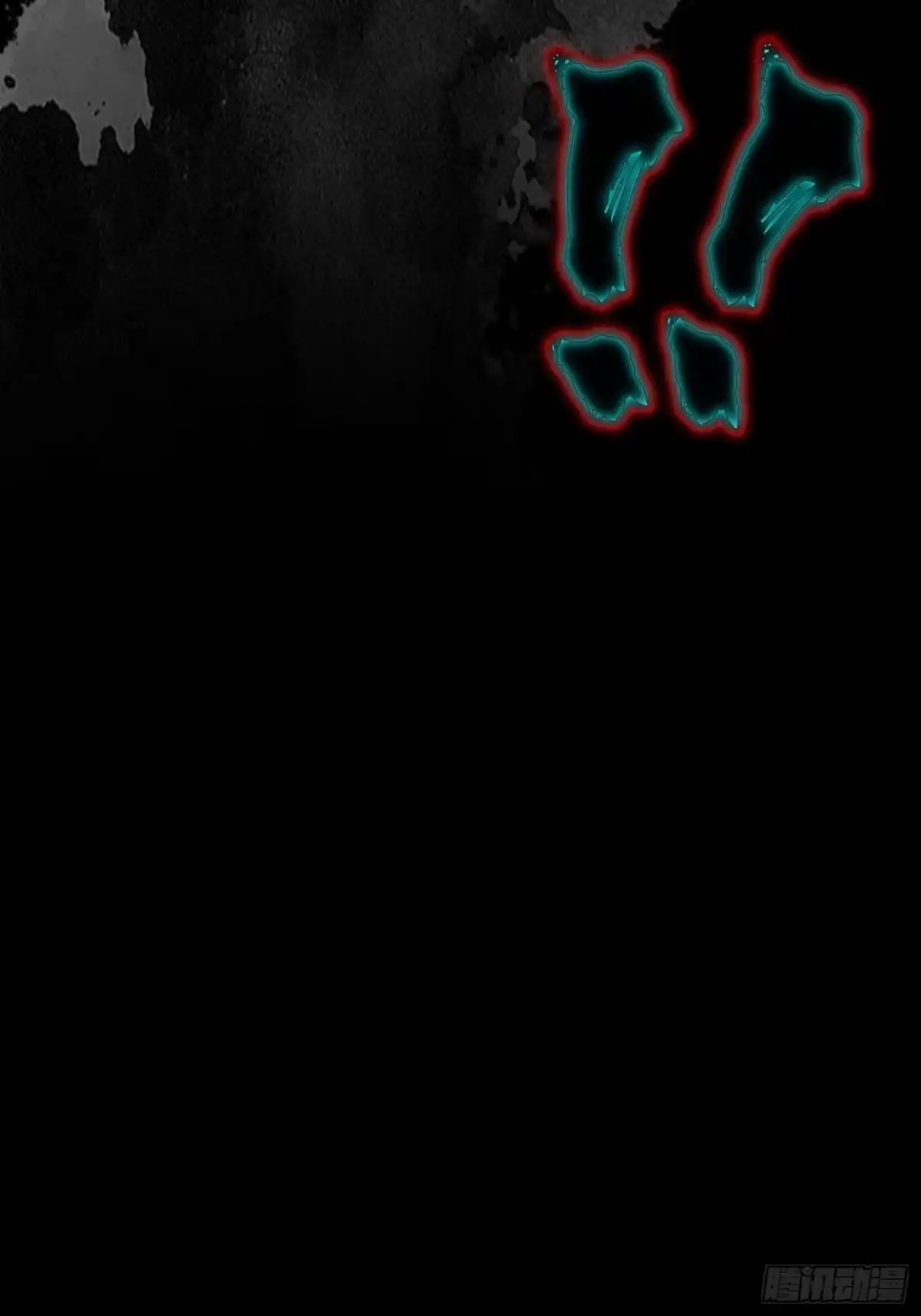 破邪：有人让我直播捉鬼 - 预告篇 - 第43张图