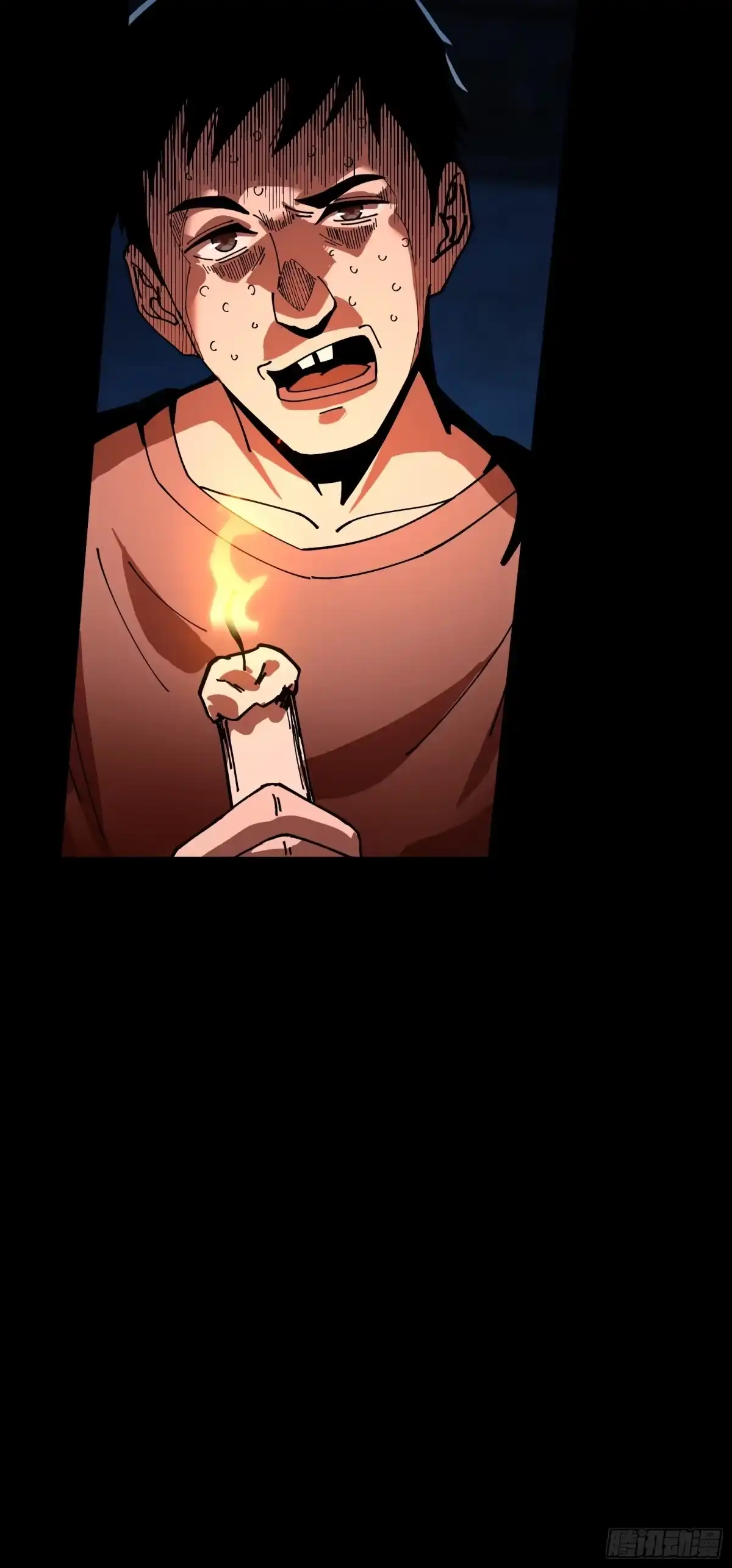 破邪：有人让我直播捉鬼 - 9.一场好戏！ - 第4张图