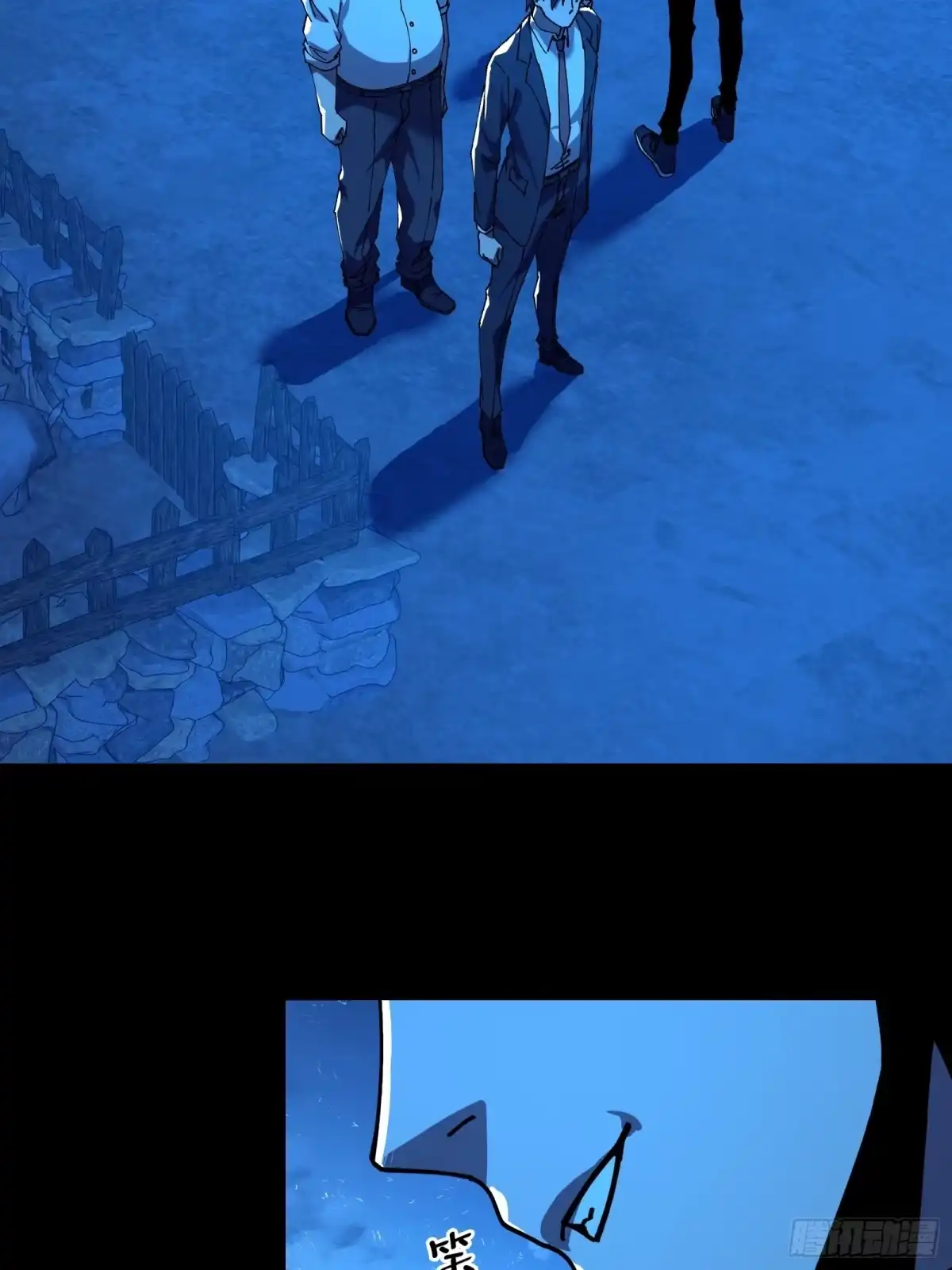 破邪：有人让我直播捉鬼 - 9.一场好戏！ - 第31张图