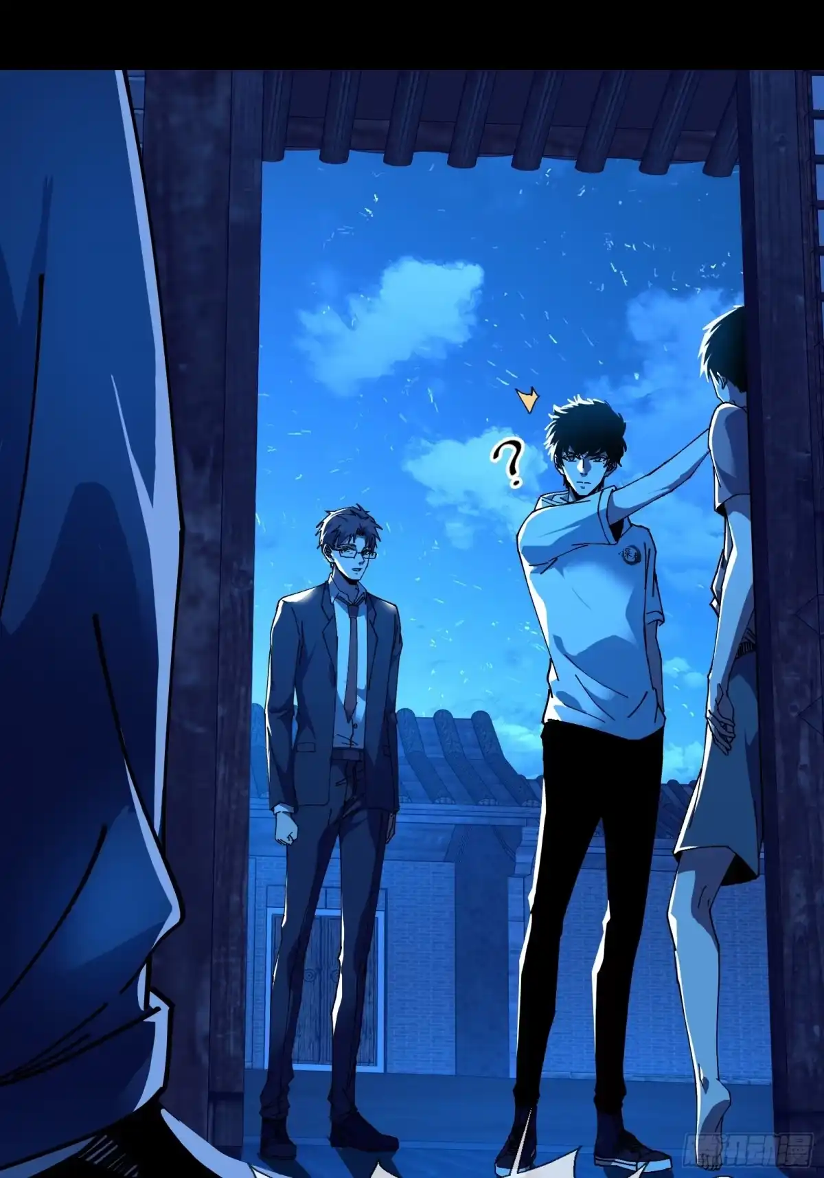 破邪：有人让我直播捉鬼 - 9.一场好戏！ - 第18张图