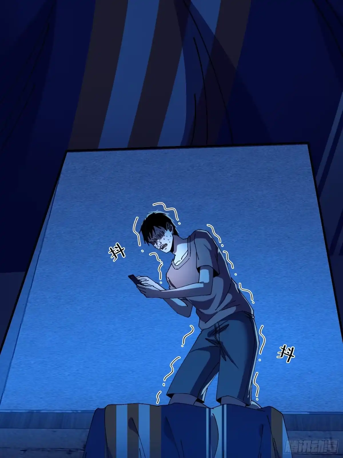 破邪：有人让我直播捉鬼 - 10.欢迎来到喵喵直播间 - 第32张图