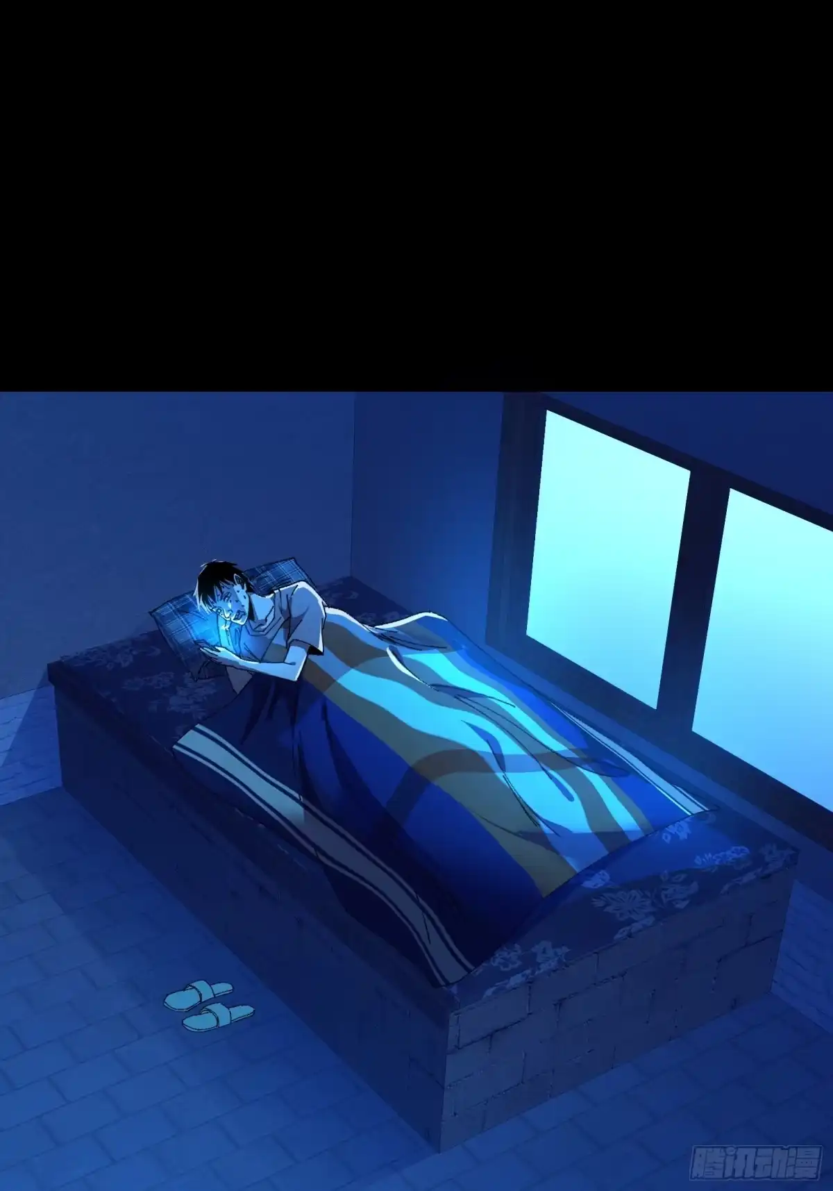 破邪：有人让我直播捉鬼 - 10.欢迎来到喵喵直播间 - 第2张图