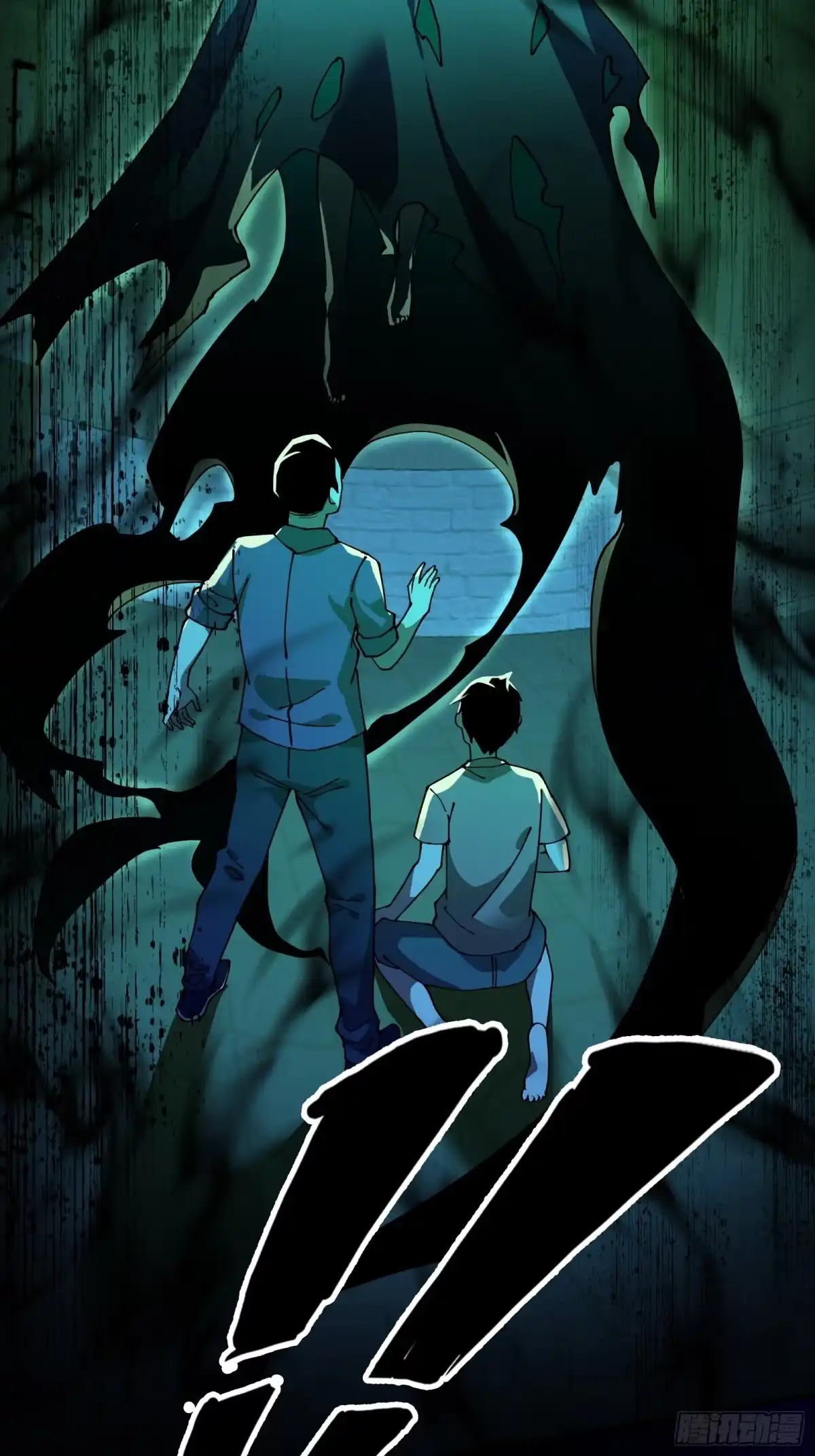 破邪：有人让我直播捉鬼 - 10.欢迎来到喵喵直播间 - 第54张图