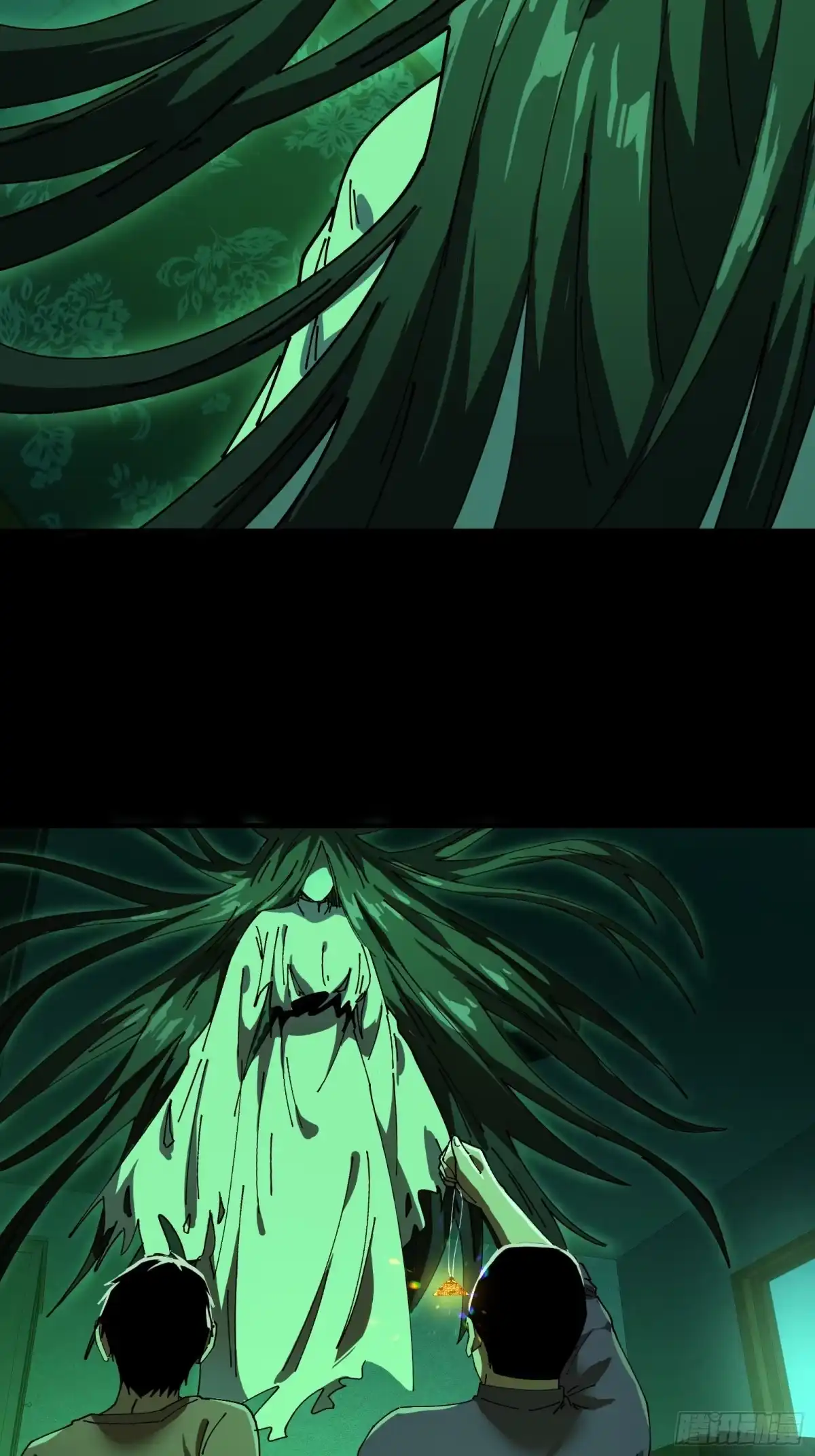 破邪：有人让我直播捉鬼 - 11.法阵之内 - 第15张图