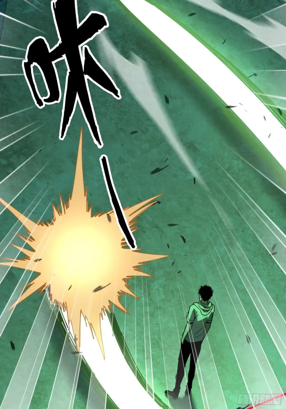 破邪：有人让我直播捉鬼 - 11.法阵之内 - 第49张图