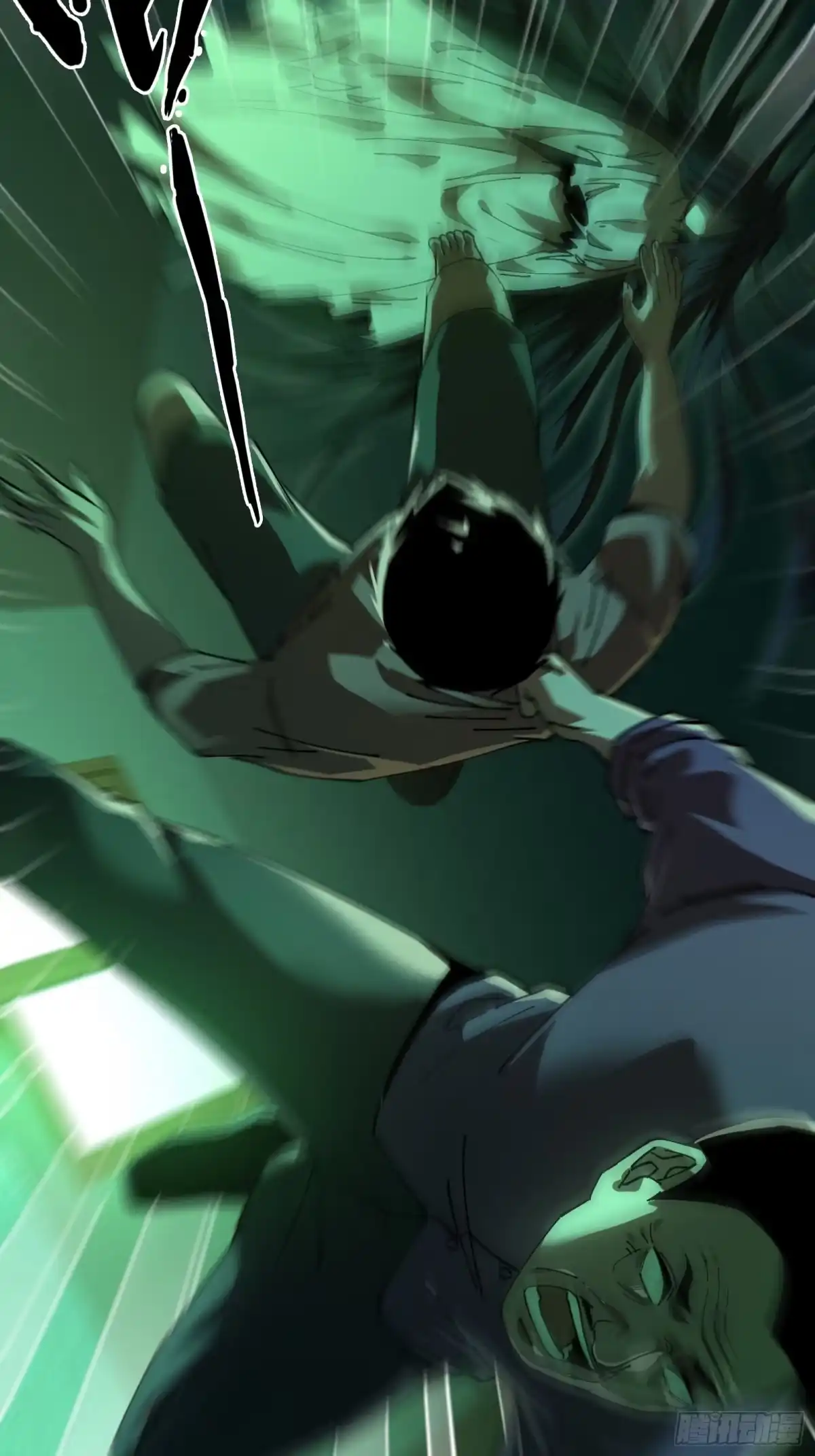 破邪：有人让我直播捉鬼 - 11.法阵之内 - 第10张图