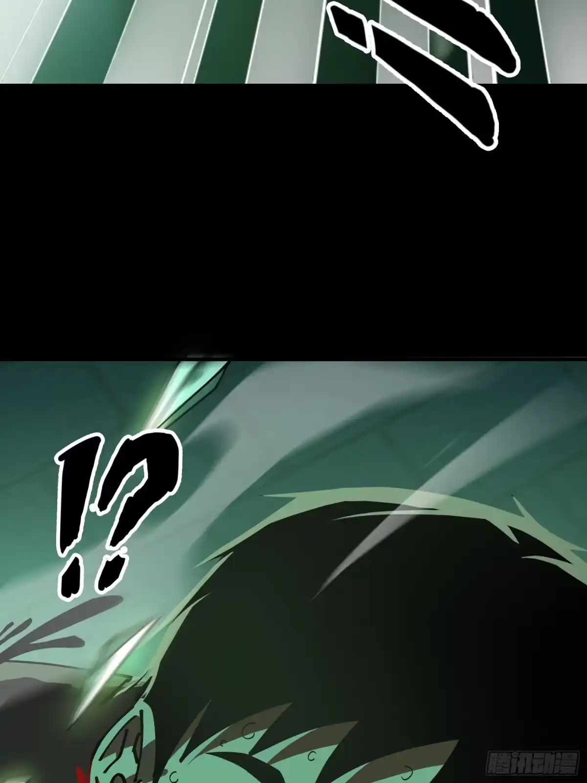 破邪：有人让我直播捉鬼 - 11.法阵之内 - 第6张图