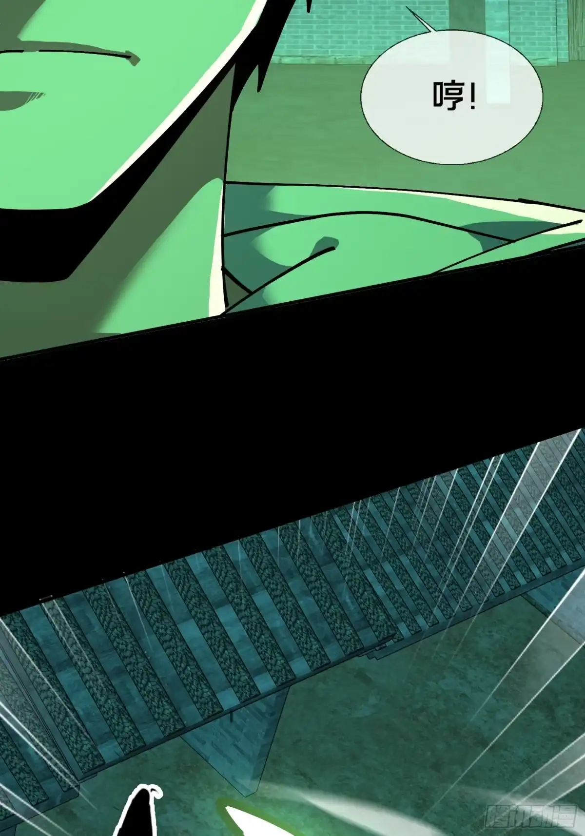 破邪：有人让我直播捉鬼 - 11.法阵之内 - 第48张图