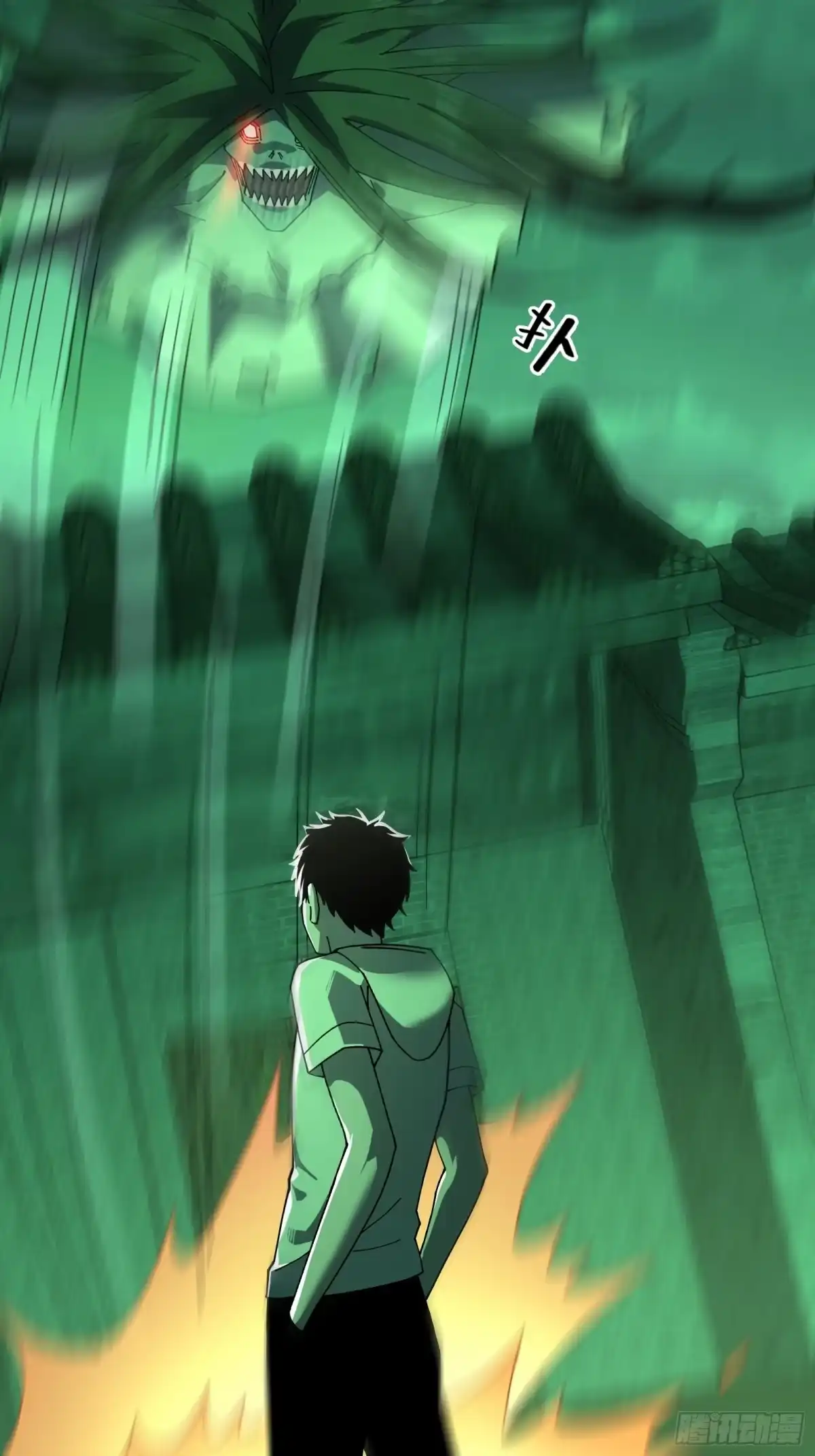 破邪：有人让我直播捉鬼 - 11.法阵之内 - 第63张图