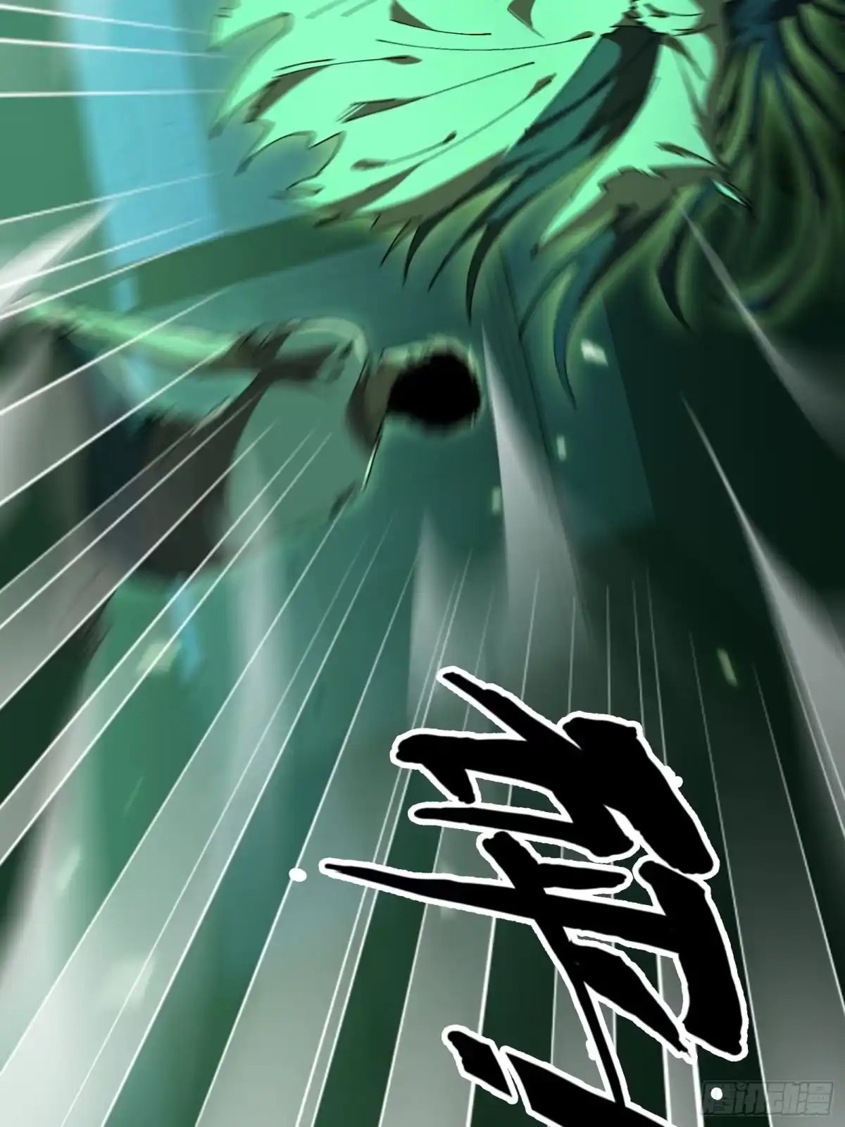 破邪：有人让我直播捉鬼 - 11.法阵之内 - 第5张图