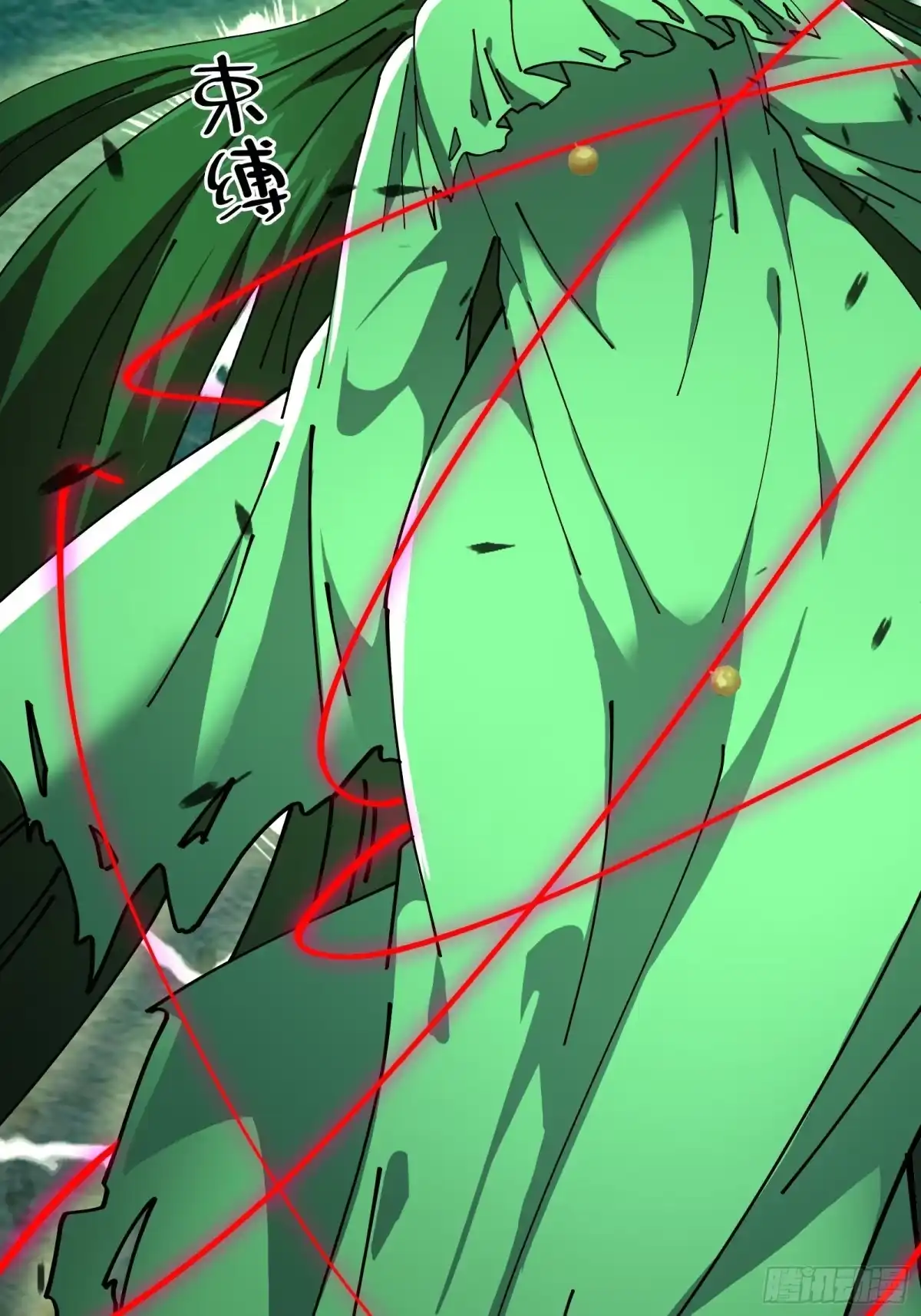 破邪：有人让我直播捉鬼 - 11.法阵之内 - 第52张图