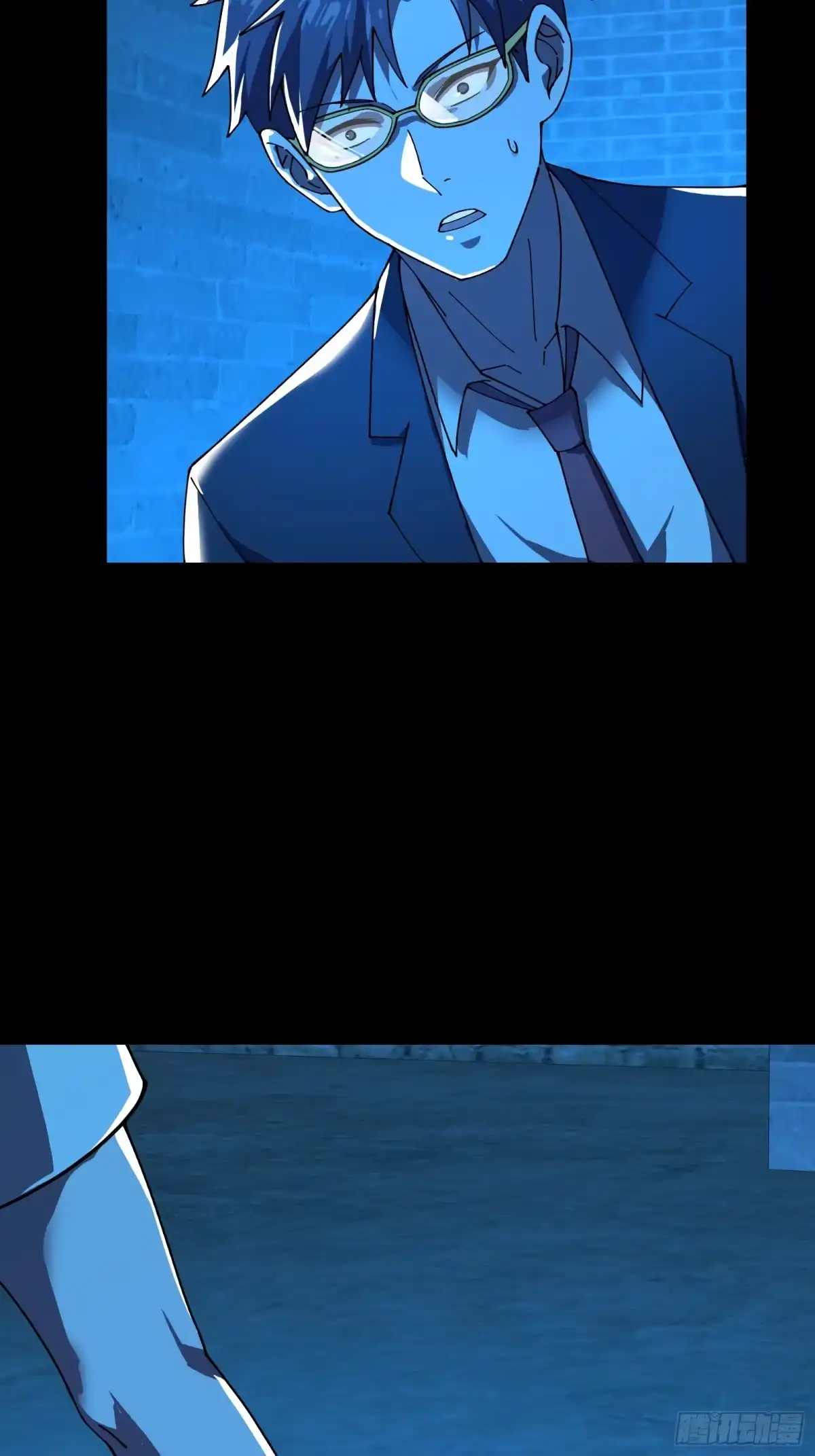 破邪：有人让我直播捉鬼 - 12.盘龙 - 第32张图