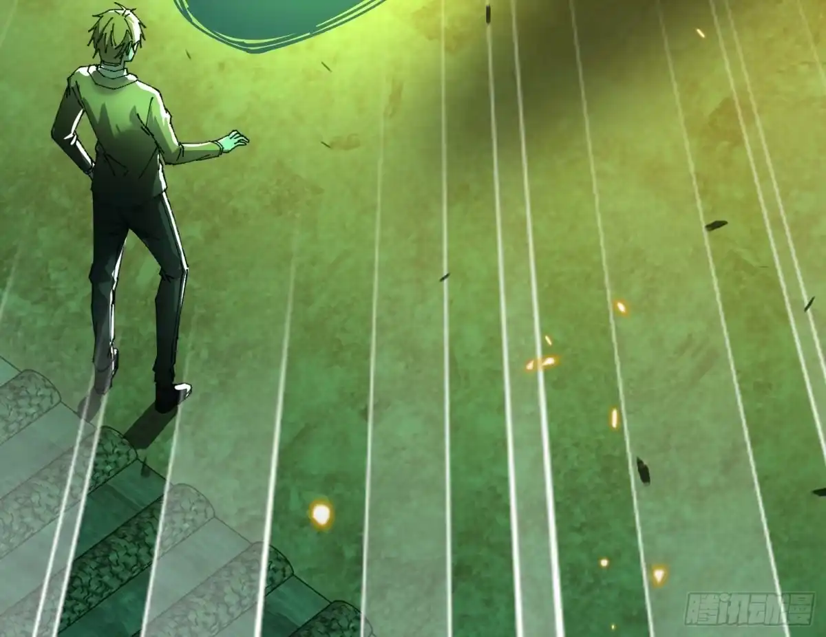 破邪：有人让我直播捉鬼 - 12.盘龙 - 第15张图