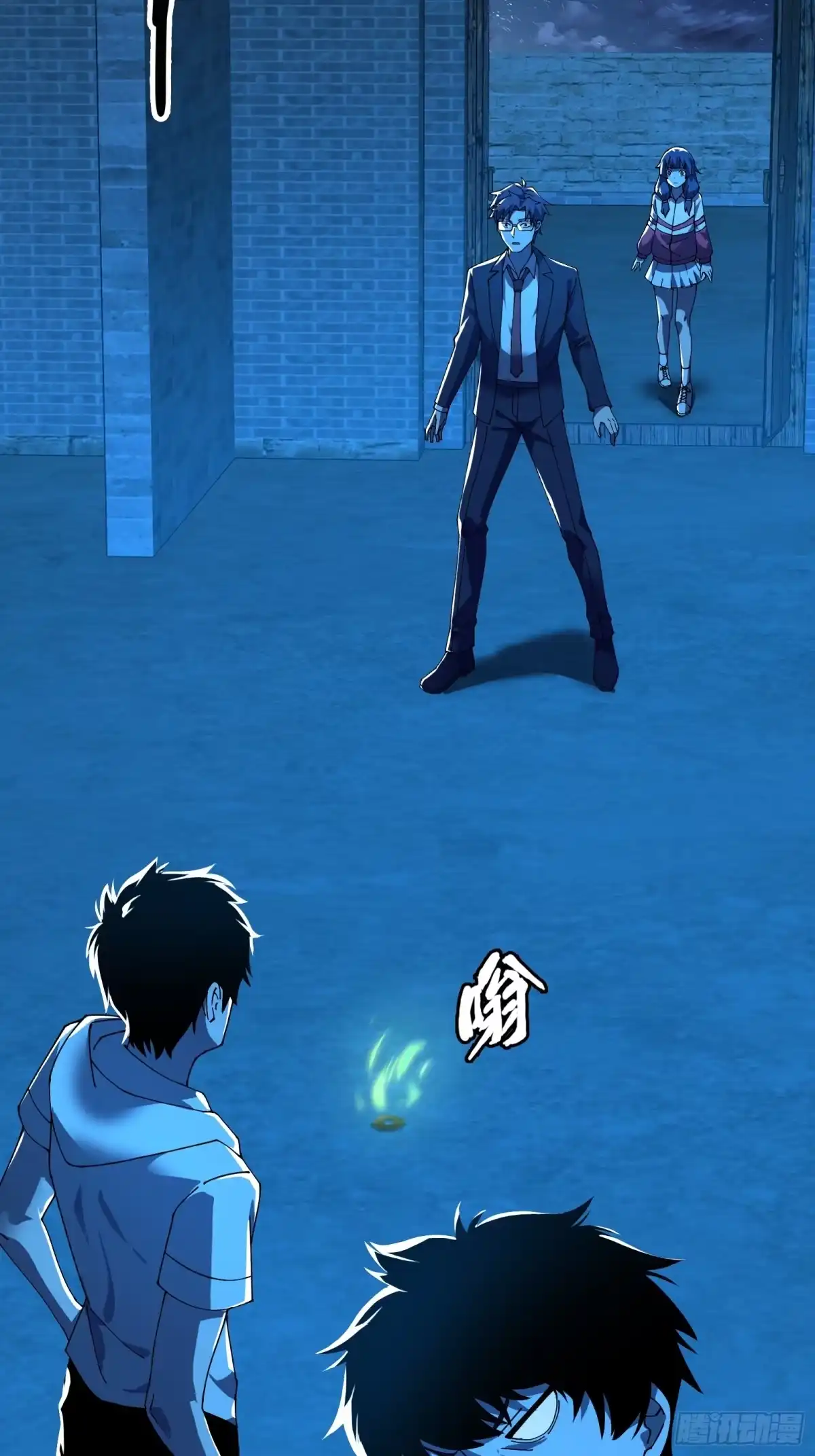 破邪：有人让我直播捉鬼 - 12.盘龙 - 第30张图