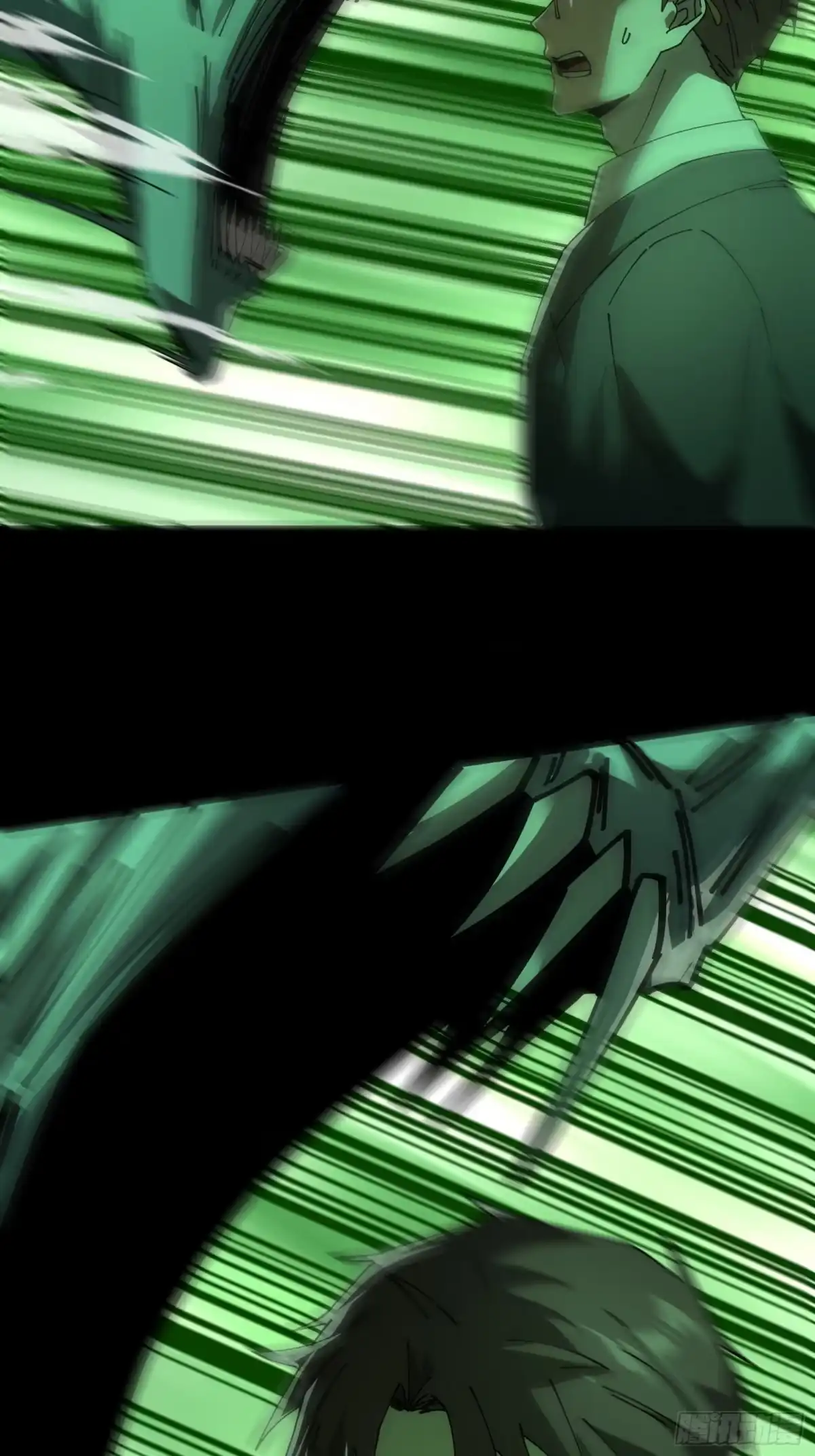 破邪：有人让我直播捉鬼 - 12.盘龙 - 第20张图