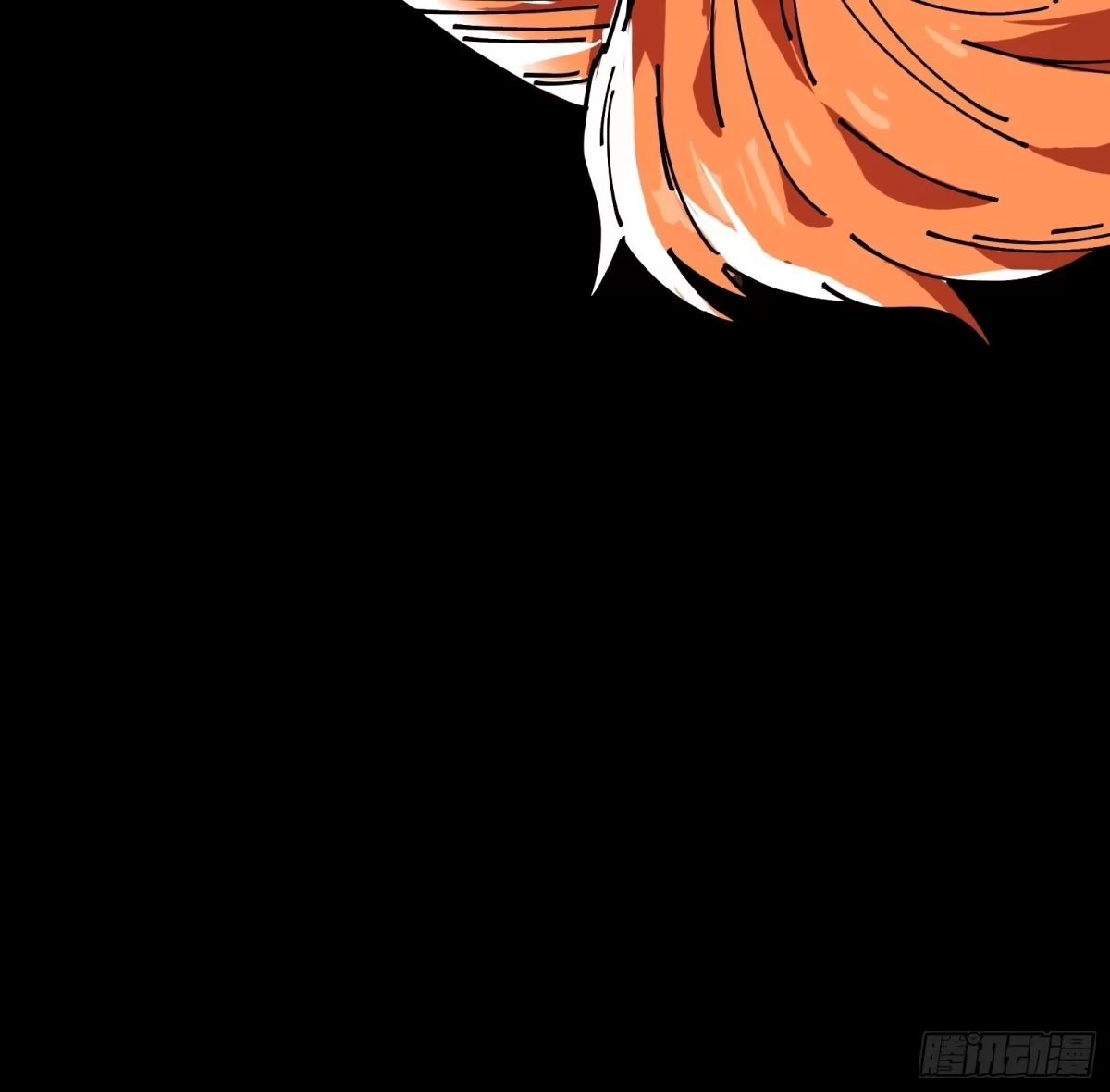 破邪：有人让我直播捉鬼 - 13.卢浩死亡 - 第10张图