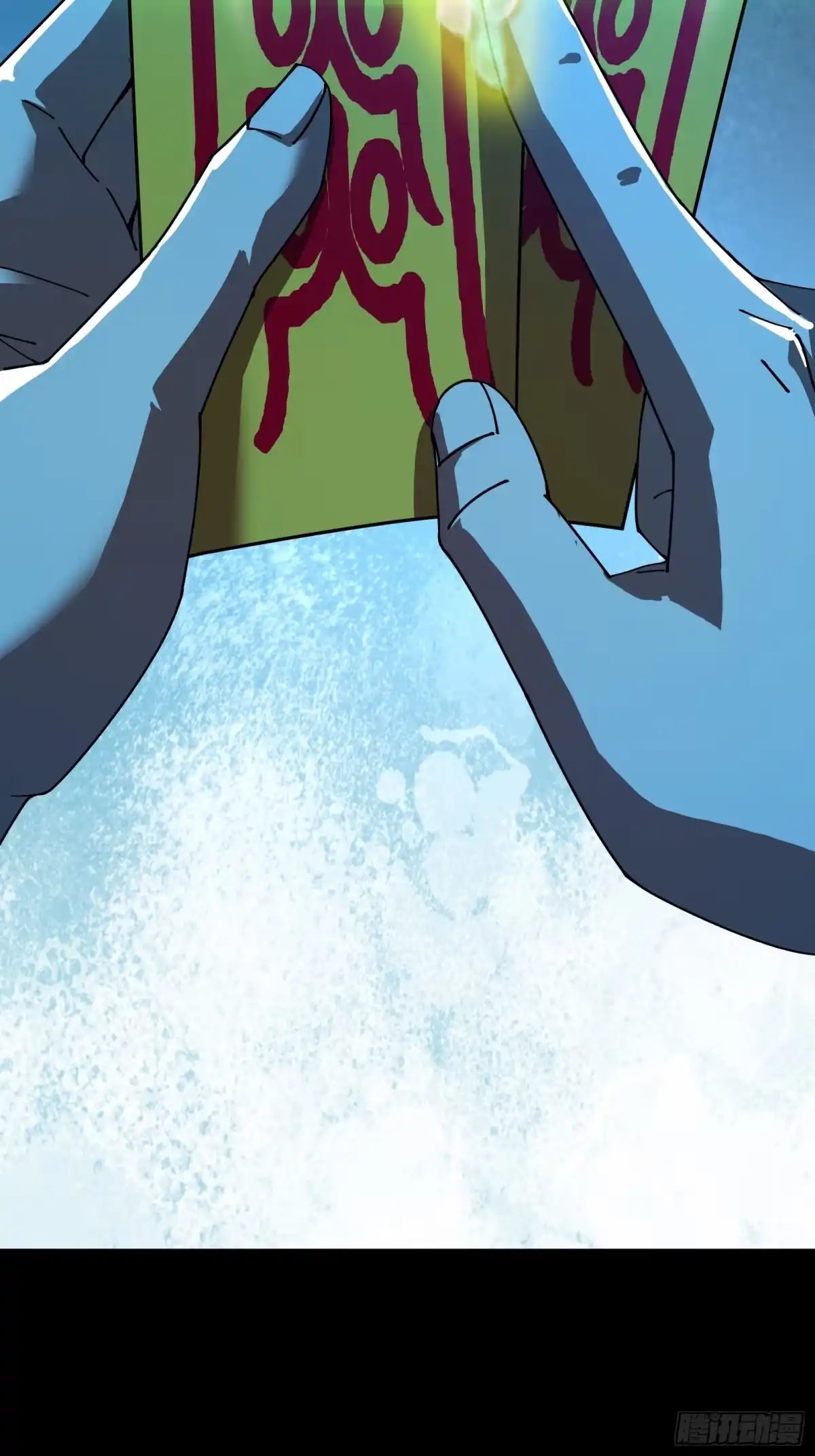 破邪：有人让我直播捉鬼 - 13.卢浩死亡 - 第41张图