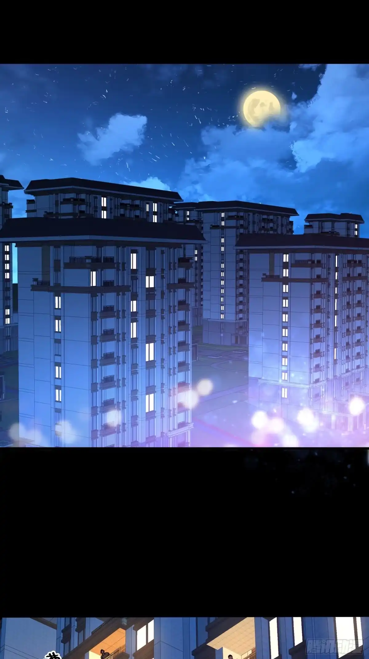 破邪：有人让我直播捉鬼 - 13.卢浩死亡 - 第1张图