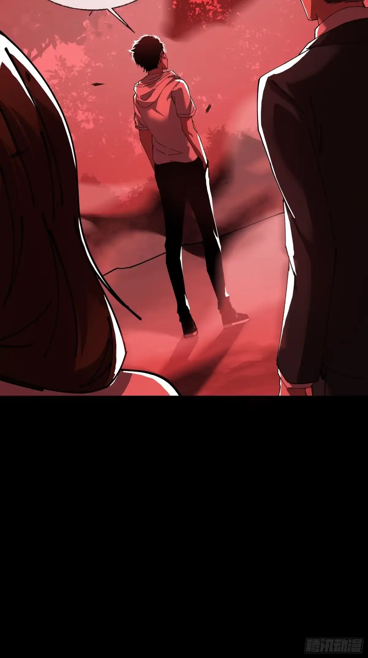 破邪：有人让我直播捉鬼 - 13.卢浩死亡 - 第37张图