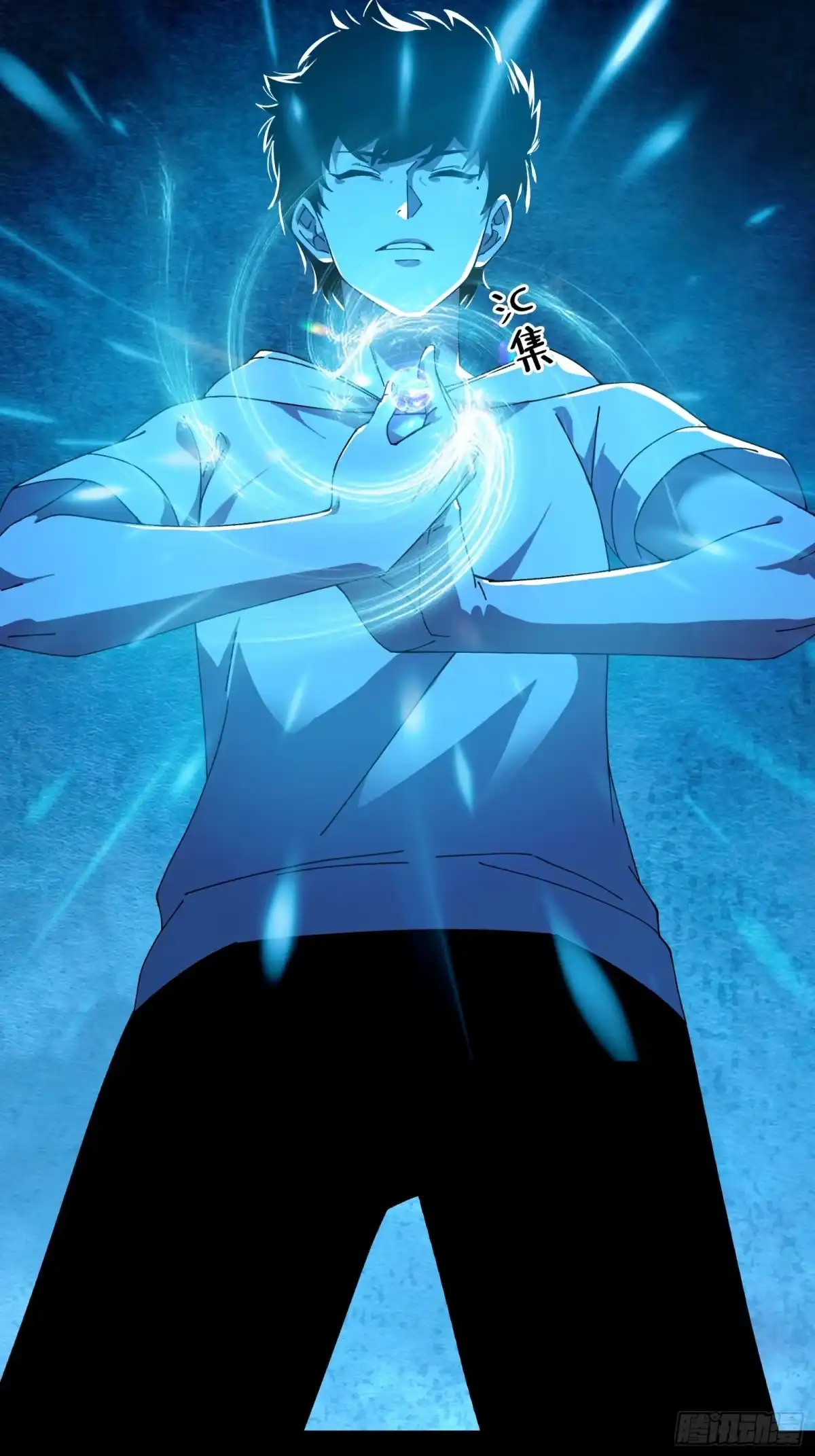 破邪：有人让我直播捉鬼 - 13.卢浩死亡 - 第20张图