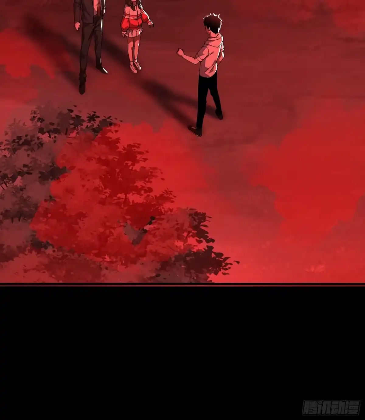 破邪：有人让我直播捉鬼 - 13.卢浩死亡 - 第43张图