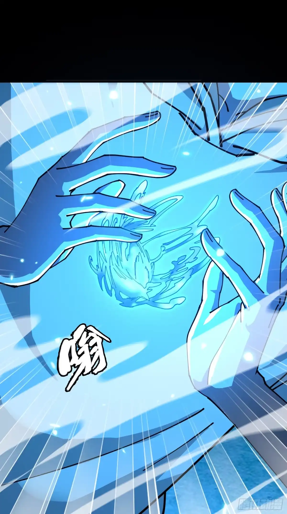 破邪：有人让我直播捉鬼 - 13.卢浩死亡 - 第22张图