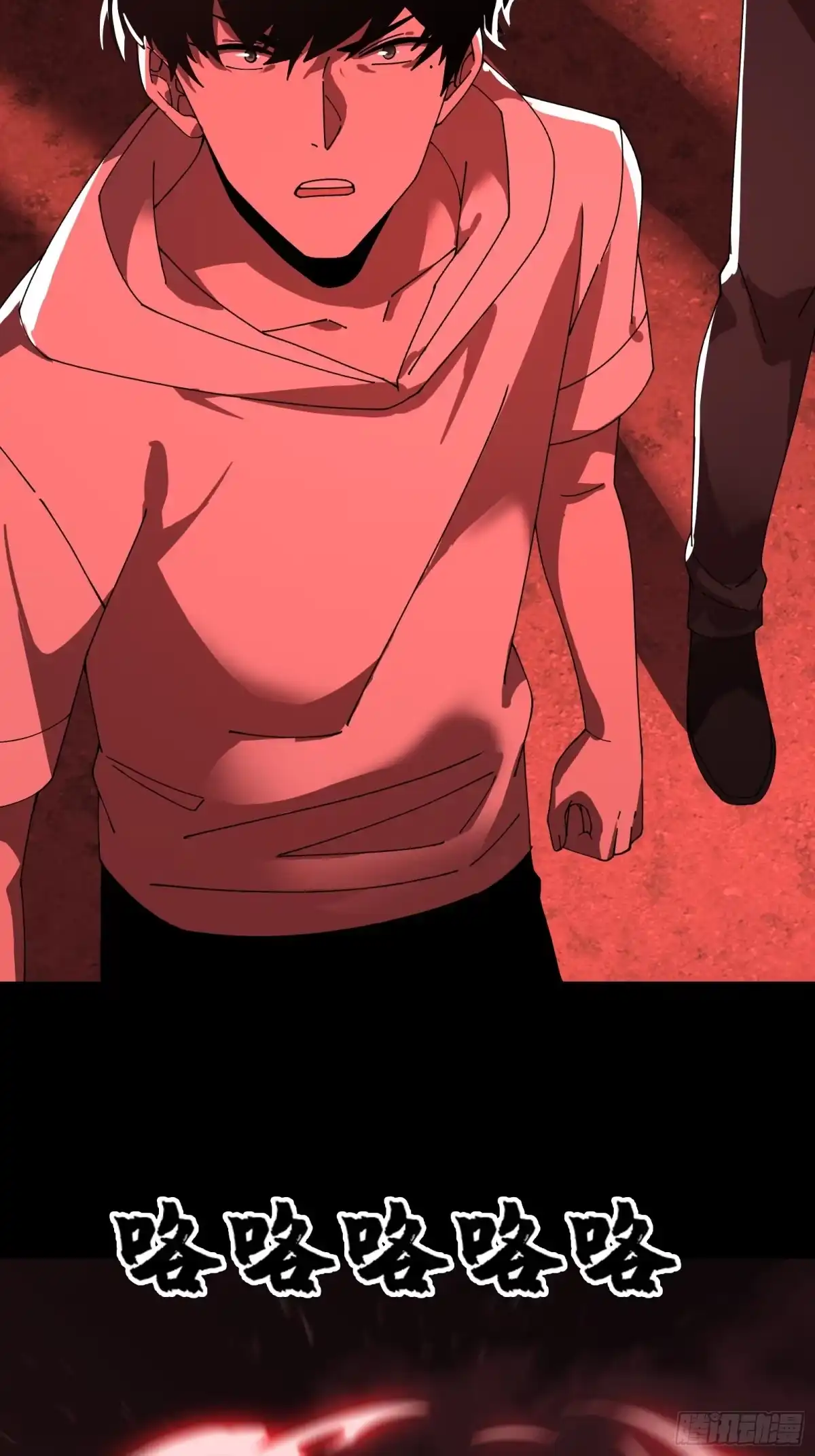 破邪：有人让我直播捉鬼 - 14合成魂魄 - 第9张图