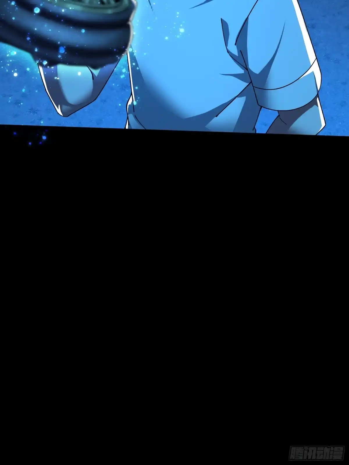 破邪：有人让我直播捉鬼 - 14合成魂魄 - 第50张图