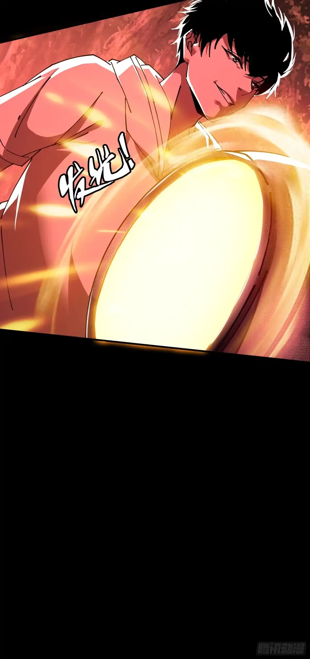 破邪：有人让我直播捉鬼 - 14合成魂魄 - 第34张图