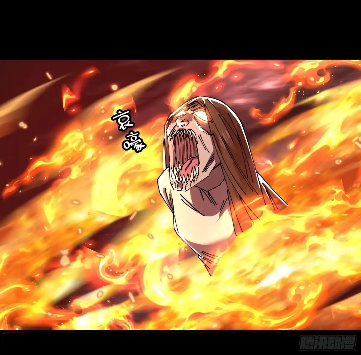 破邪：有人让我直播捉鬼 - 14合成魂魄 - 第39张图