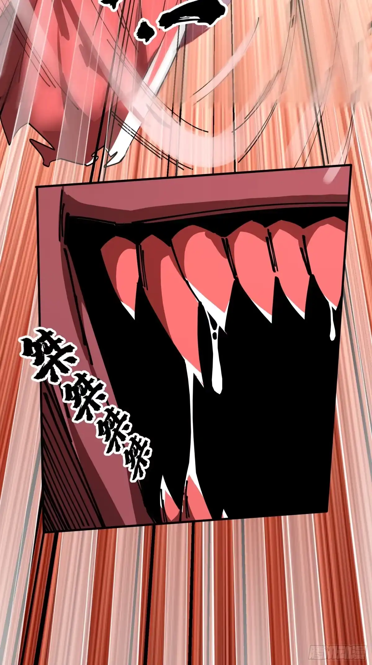 破邪：有人让我直播捉鬼 - 14合成魂魄 - 第2张图