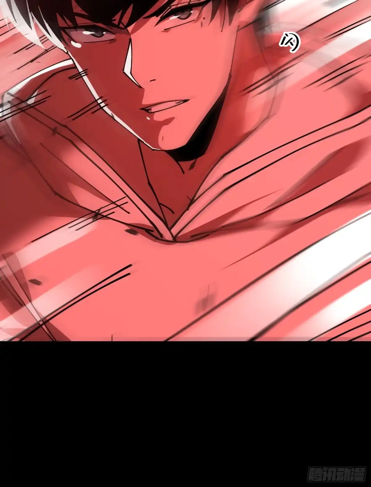 破邪：有人让我直播捉鬼 - 14合成魂魄 - 第18张图