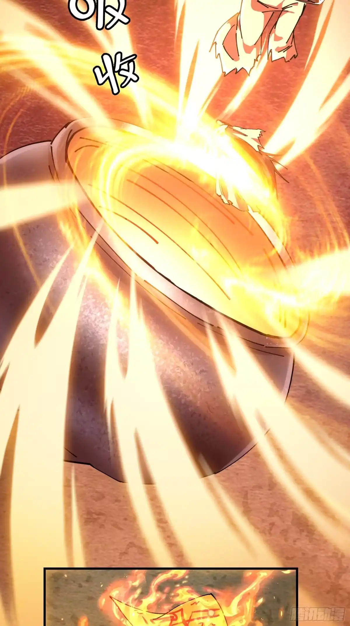 破邪：有人让我直播捉鬼 - 14合成魂魄 - 第36张图