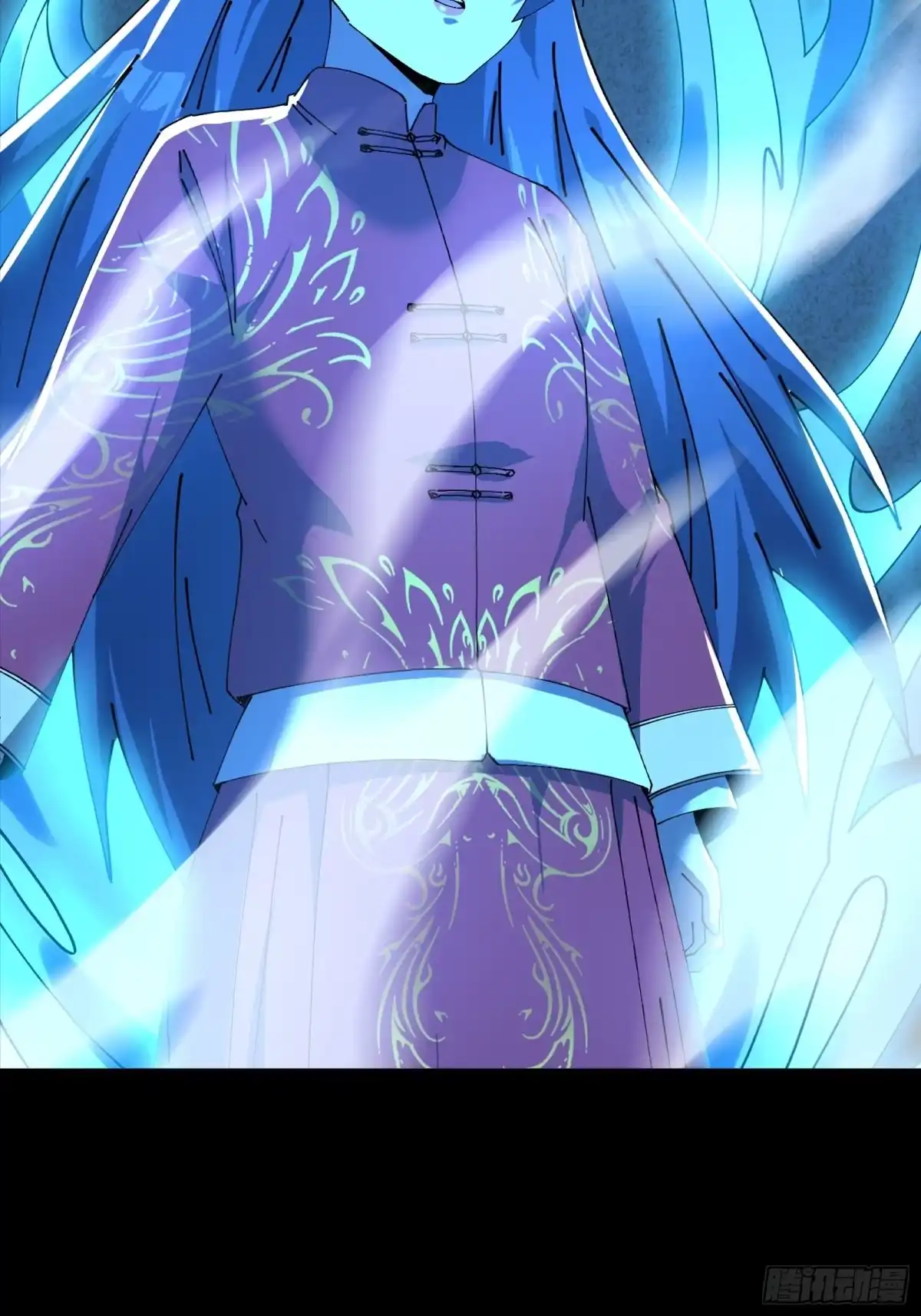 破邪：有人让我直播捉鬼 - 15.再造杀孽 - 第84张图