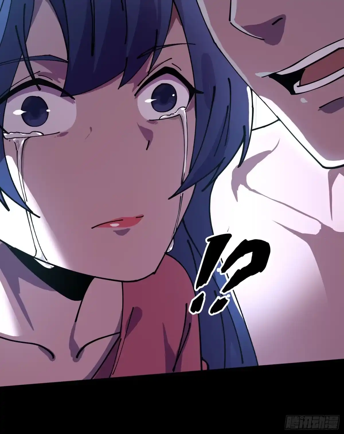 破邪：有人让我直播捉鬼 - 15.再造杀孽 - 第56张图