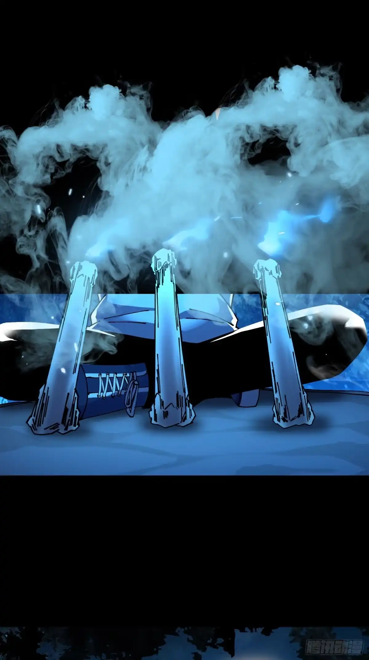 破邪：有人让我直播捉鬼 - 15.再造杀孽 - 第1张图