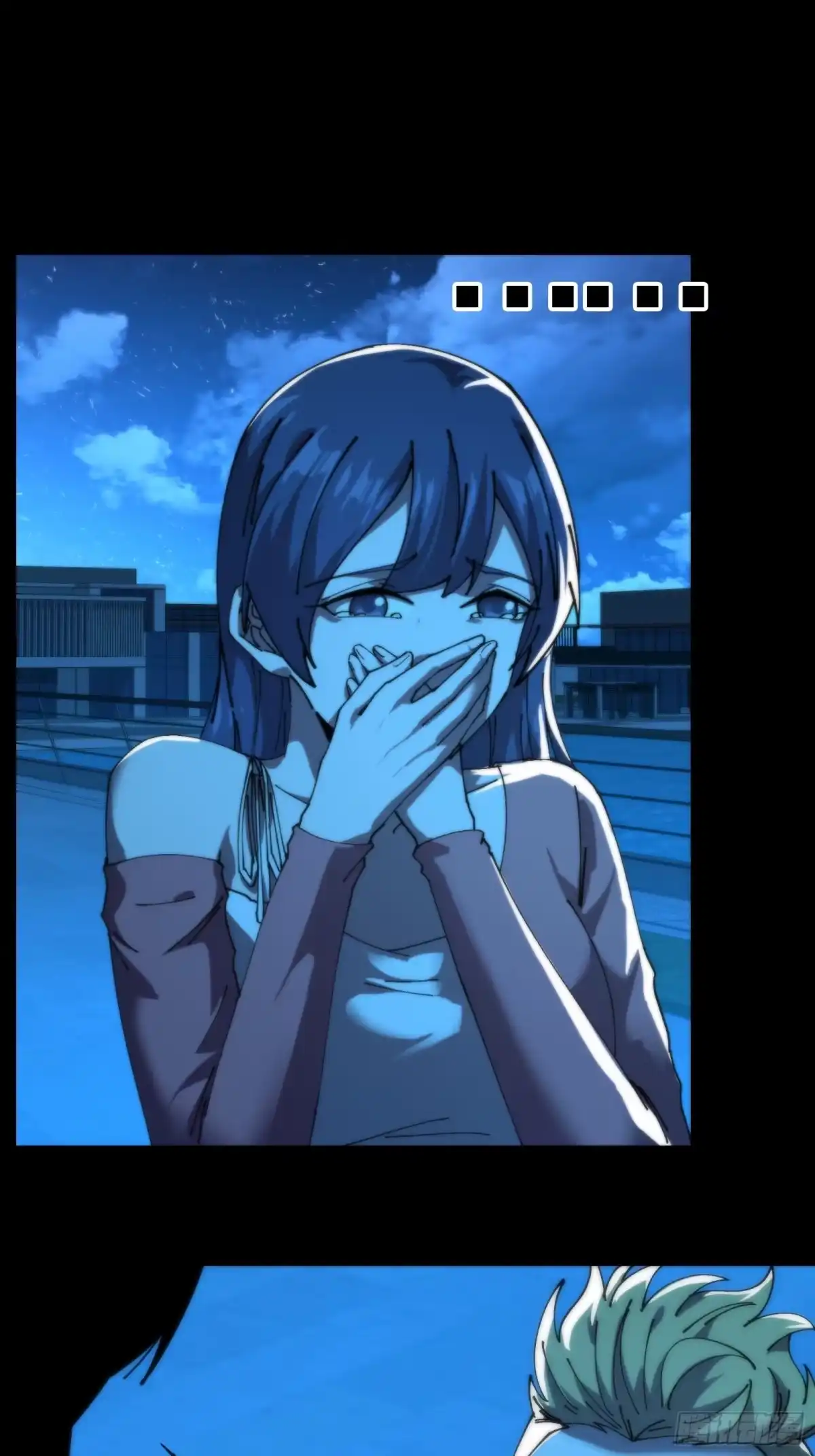 破邪：有人让我直播捉鬼 - 15.再造杀孽 - 第12张图