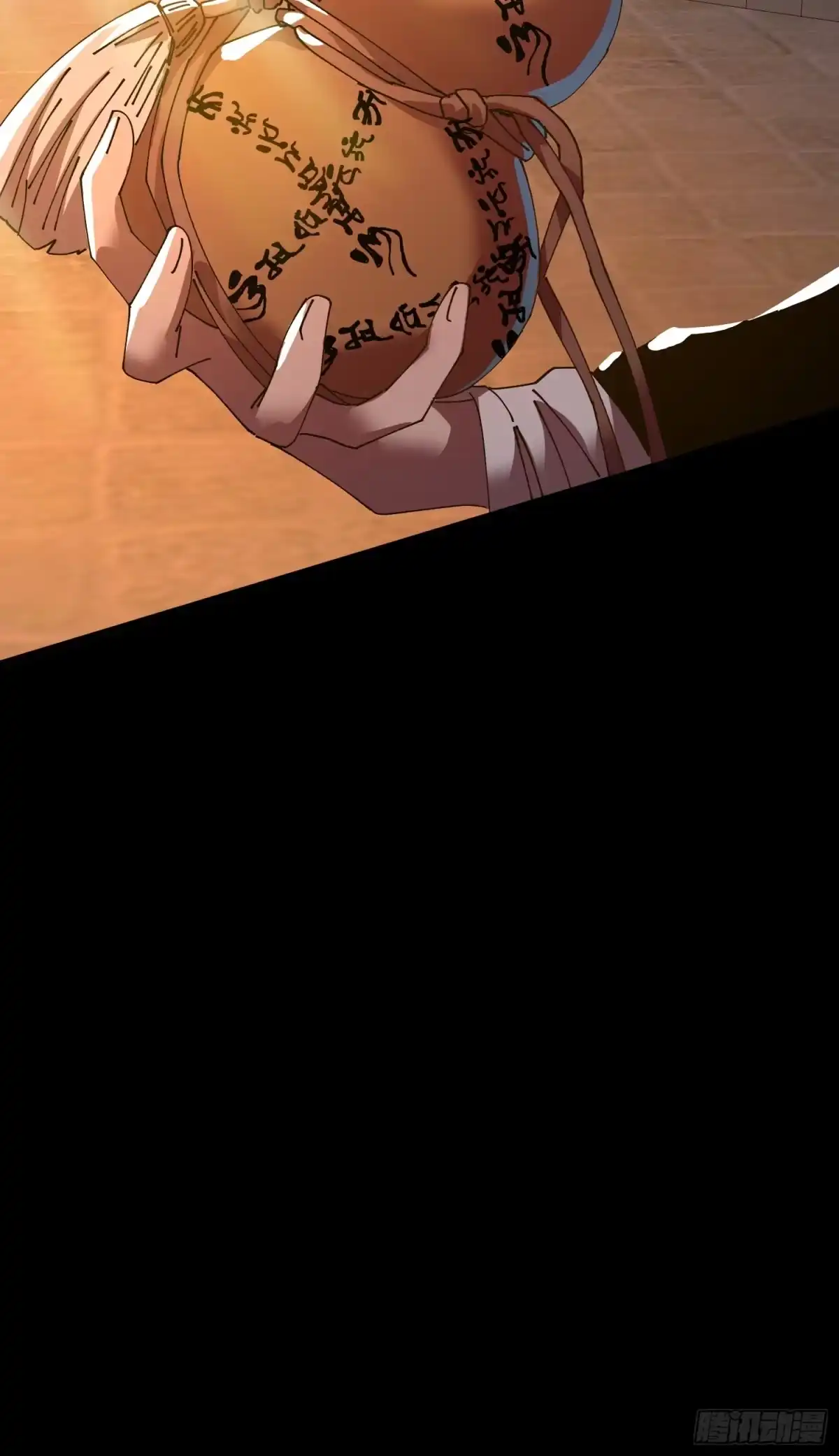 破邪：有人让我直播捉鬼 - 16.蓄势待发！ - 第60张图