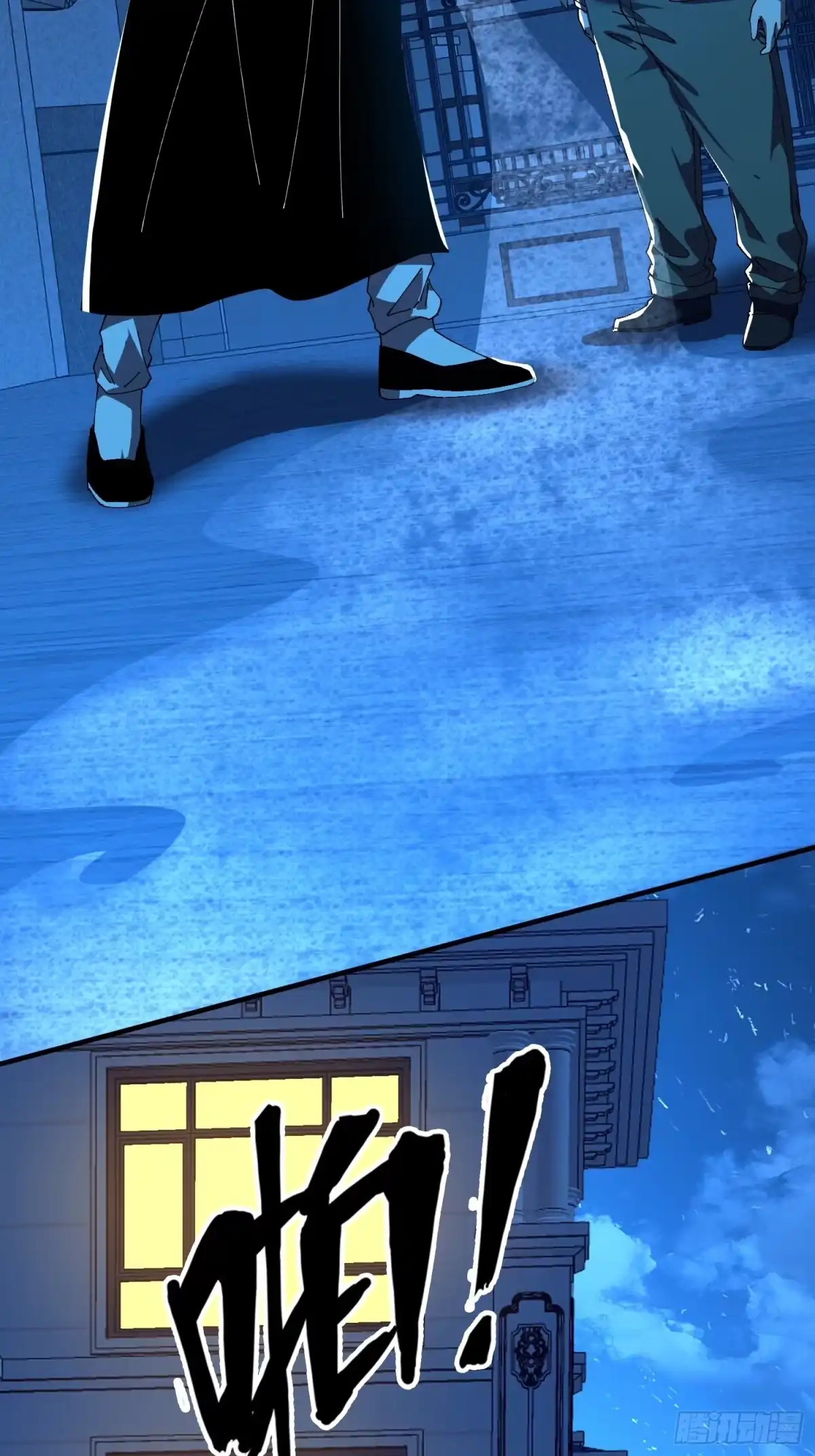 破邪：有人让我直播捉鬼 - 16.蓄势待发！ - 第28张图