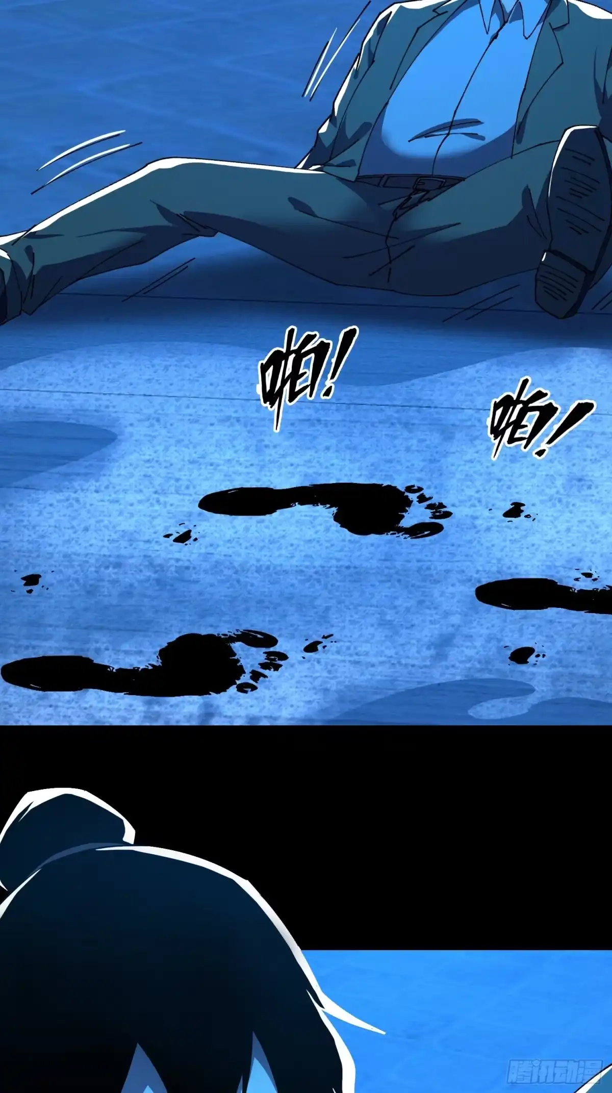 破邪：有人让我直播捉鬼 - 16.蓄势待发！ - 第30张图