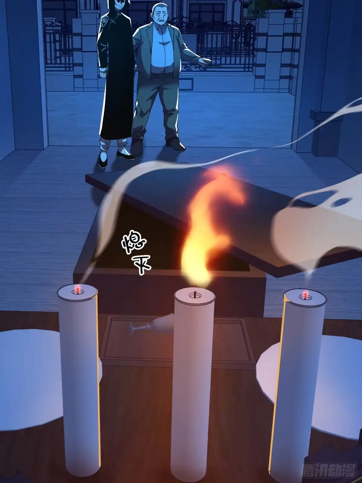 破邪：有人让我直播捉鬼 - 16.蓄势待发！ - 第15张图