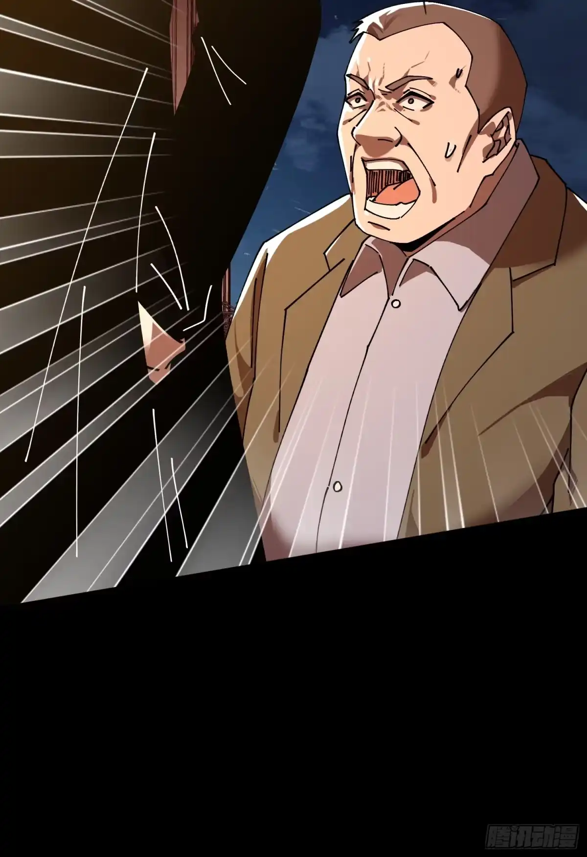 破邪：有人让我直播捉鬼 - 16.蓄势待发！ - 第54张图