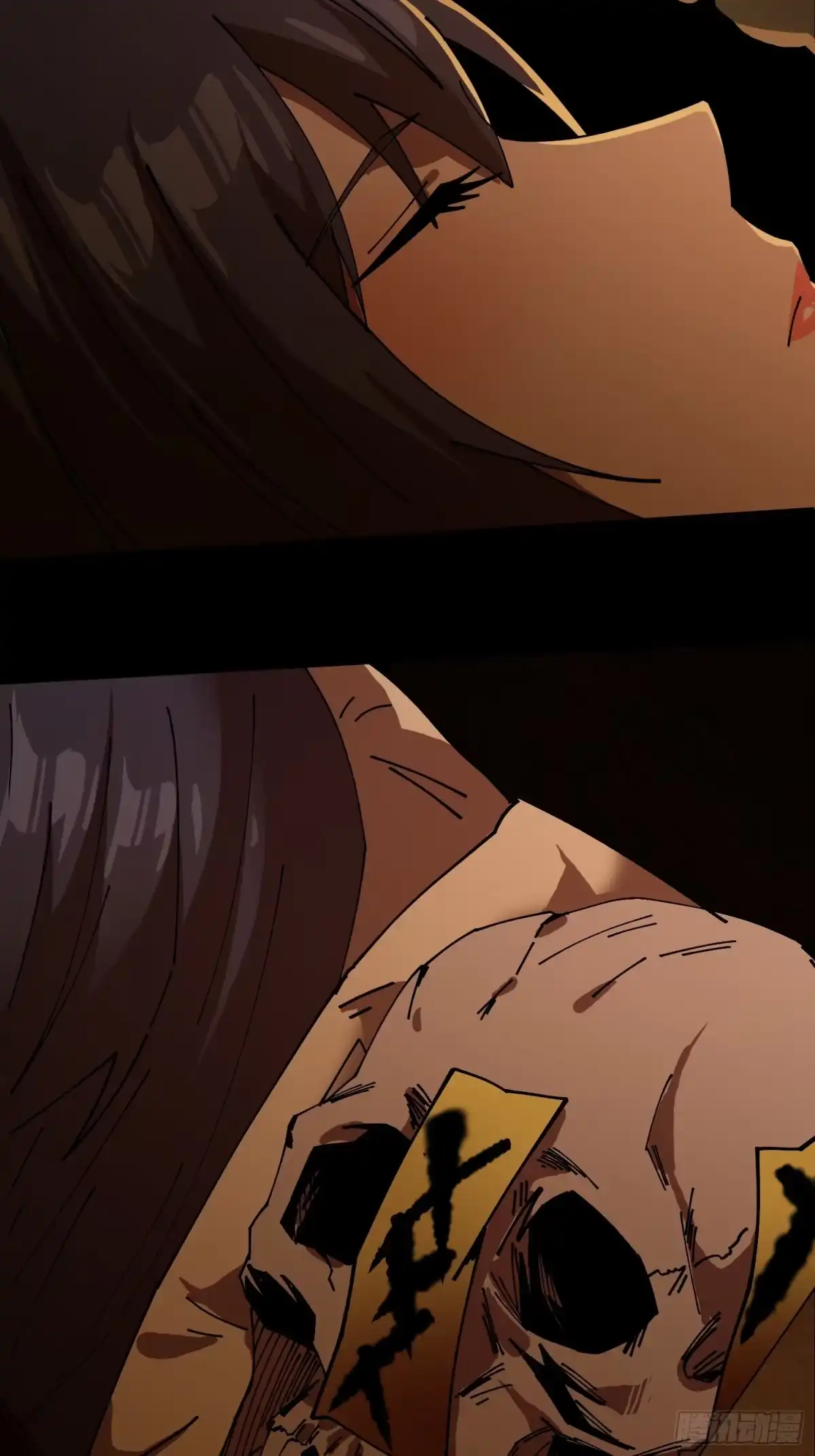 破邪：有人让我直播捉鬼 - 16.蓄势待发！ - 第9张图