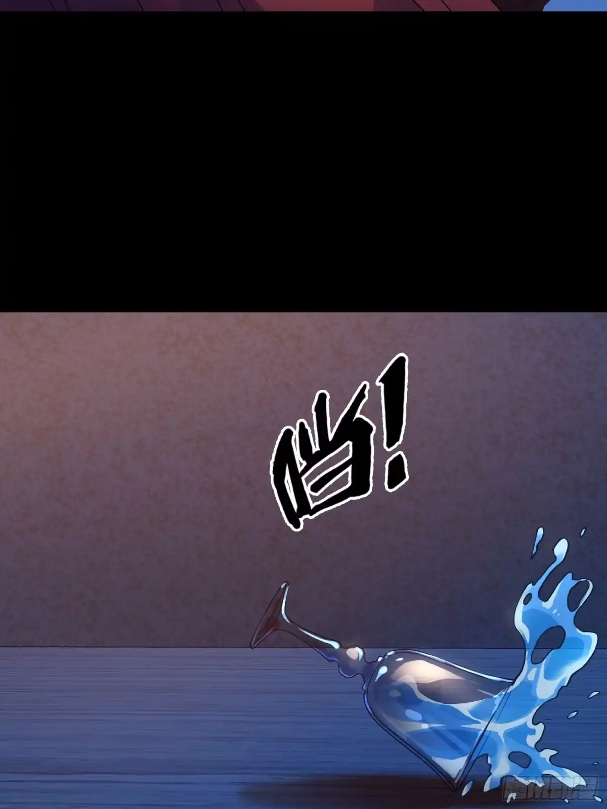 破邪：有人让我直播捉鬼 - 16.蓄势待发！ - 第13张图