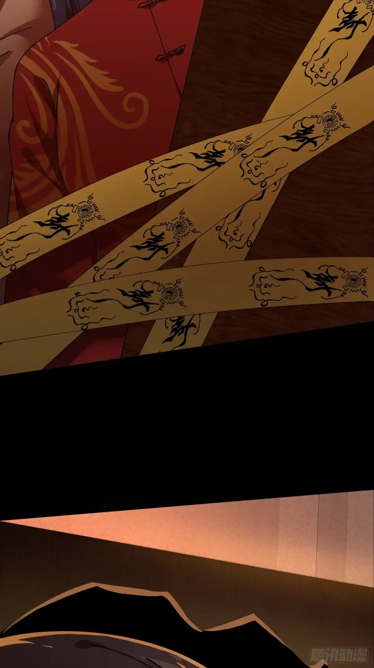 破邪：有人让我直播捉鬼 - 16.蓄势待发！ - 第8张图