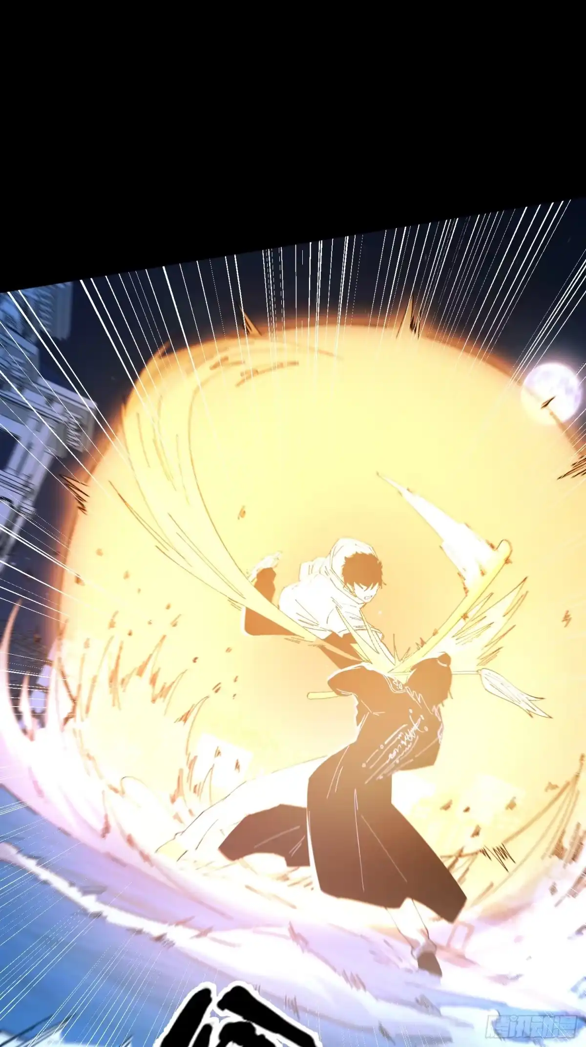 破邪：有人让我直播捉鬼 - 17.妖道！吃我一棍！ - 第29张图