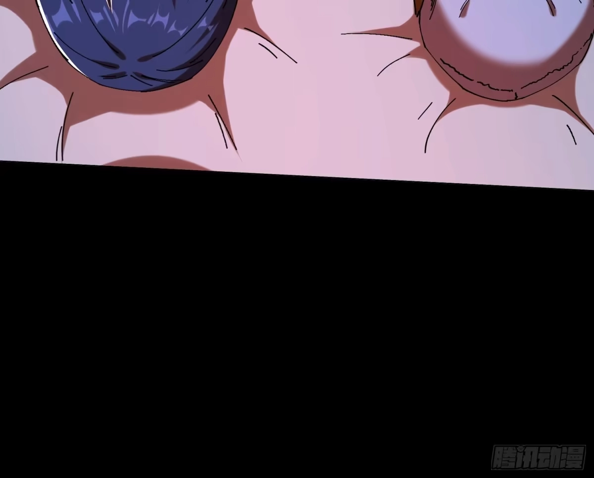 破邪：有人让我直播捉鬼 - 17.妖道！吃我一棍！ - 第43张图