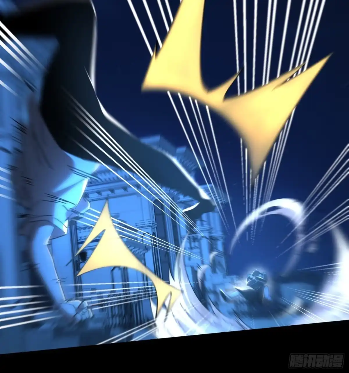 破邪：有人让我直播捉鬼 - 17.妖道！吃我一棍！ - 第34张图