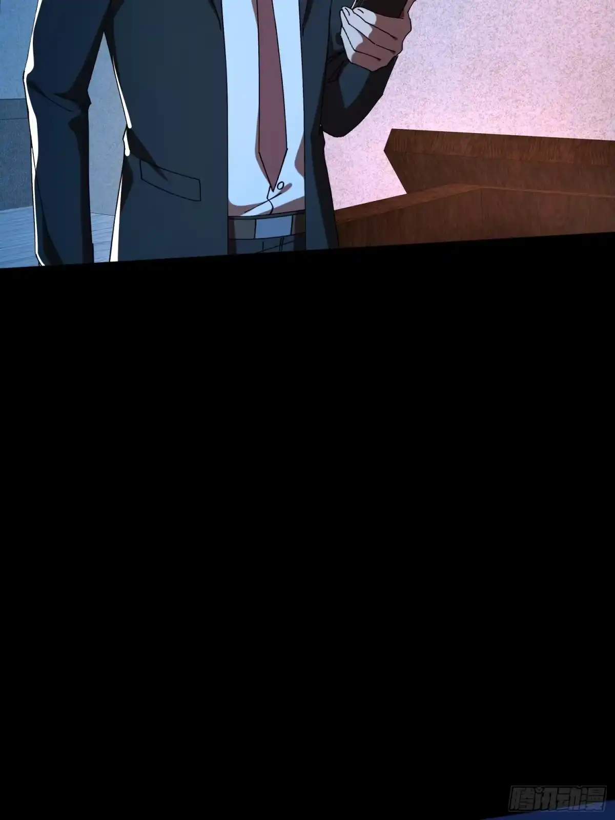 破邪：有人让我直播捉鬼 - 17.妖道！吃我一棍！ - 第46张图