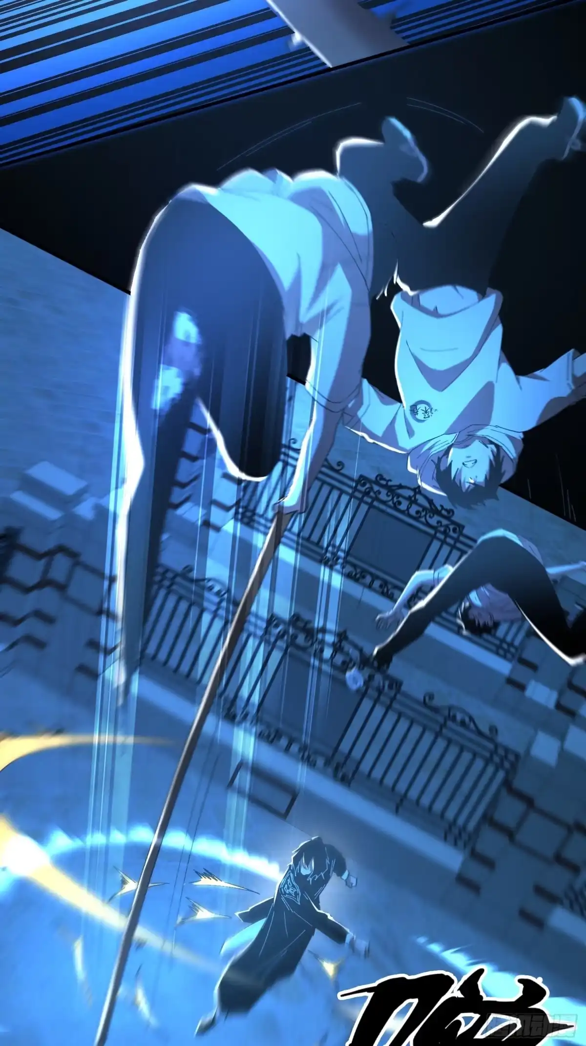 破邪：有人让我直播捉鬼 - 17.妖道！吃我一棍！ - 第31张图